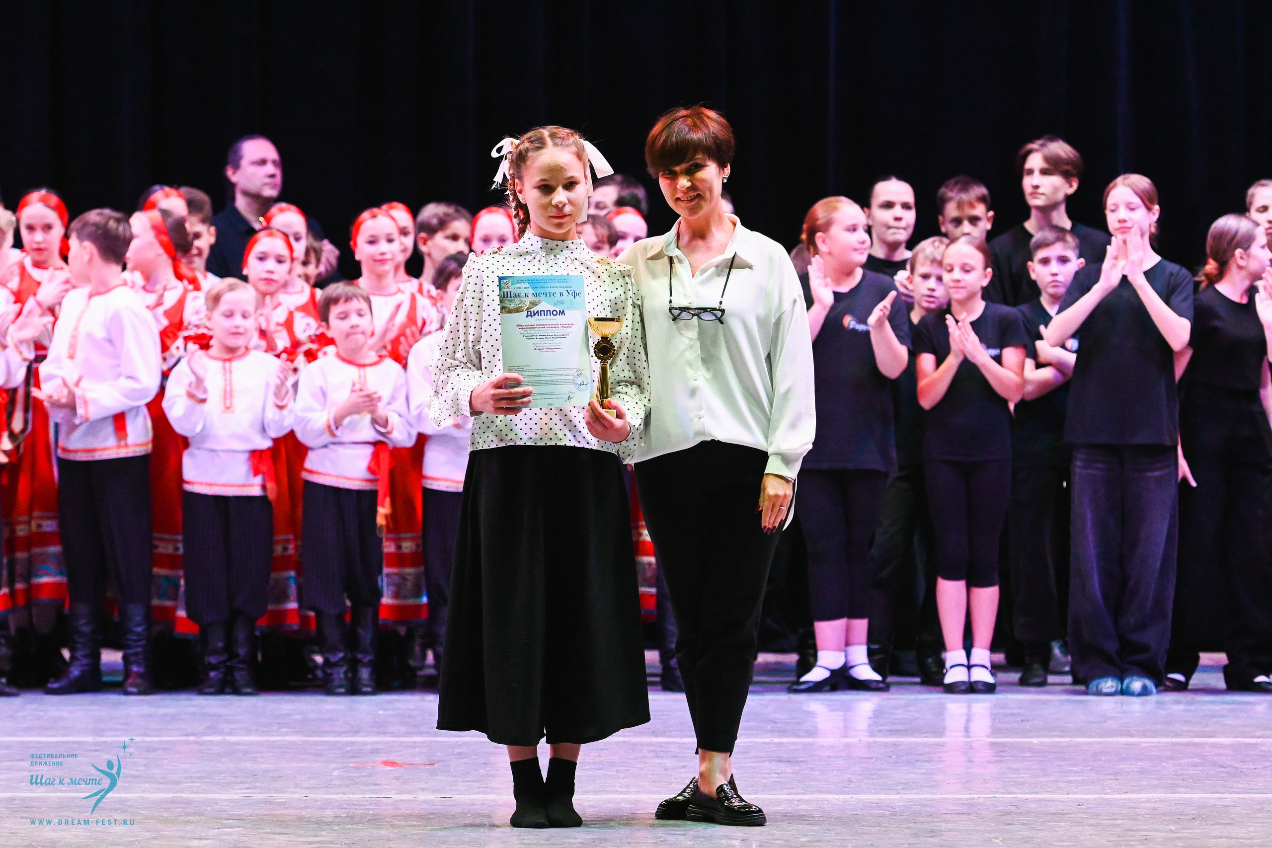 17.10.2025 Фестивальное движение «Шаг к мечте» г. Уфа. Медиастудия Фото Концепт