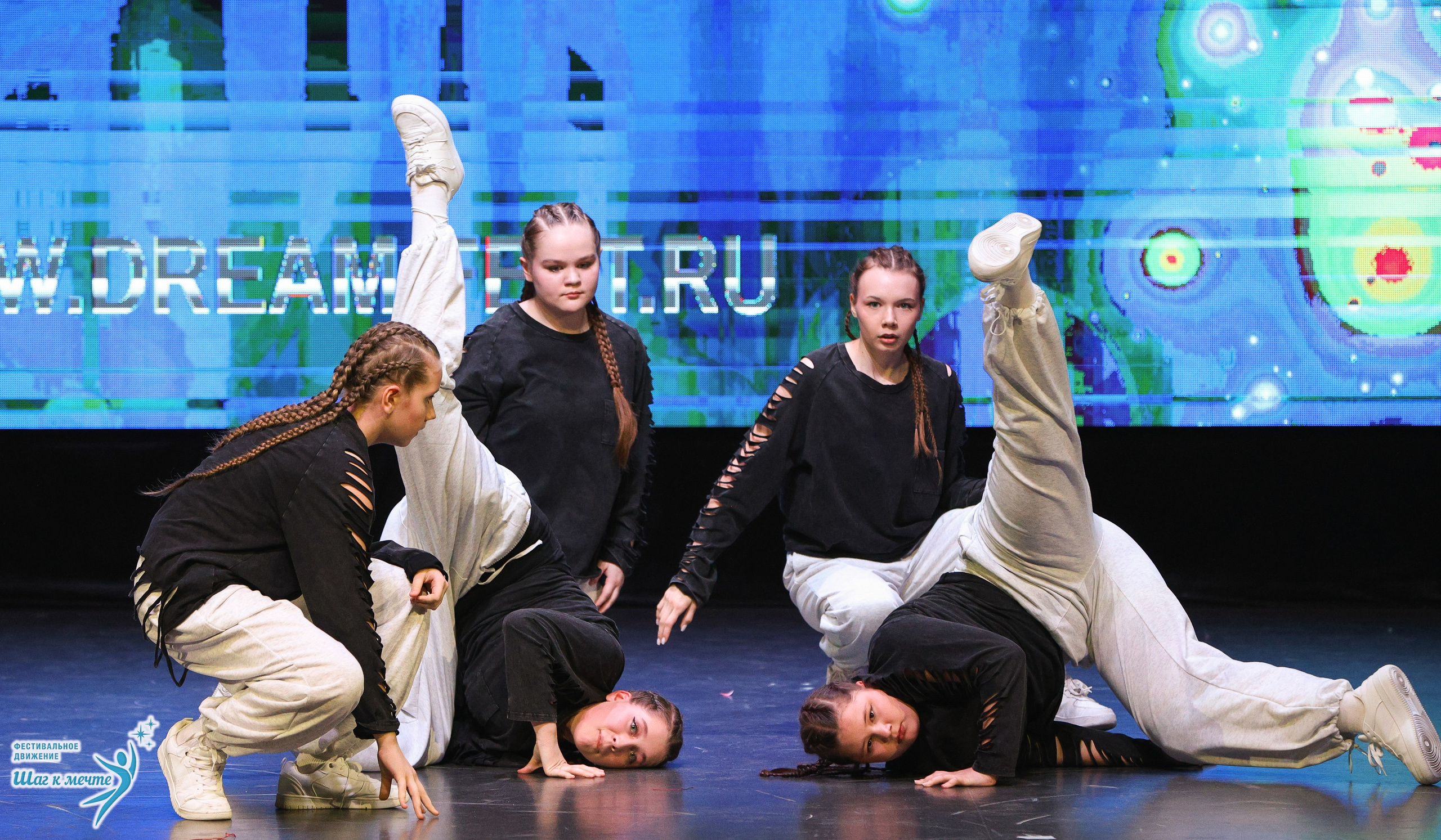 04.04.2026 Фестивальное движение «Шаг к мечте» г. Казань. Медиастудия Фото Концепт