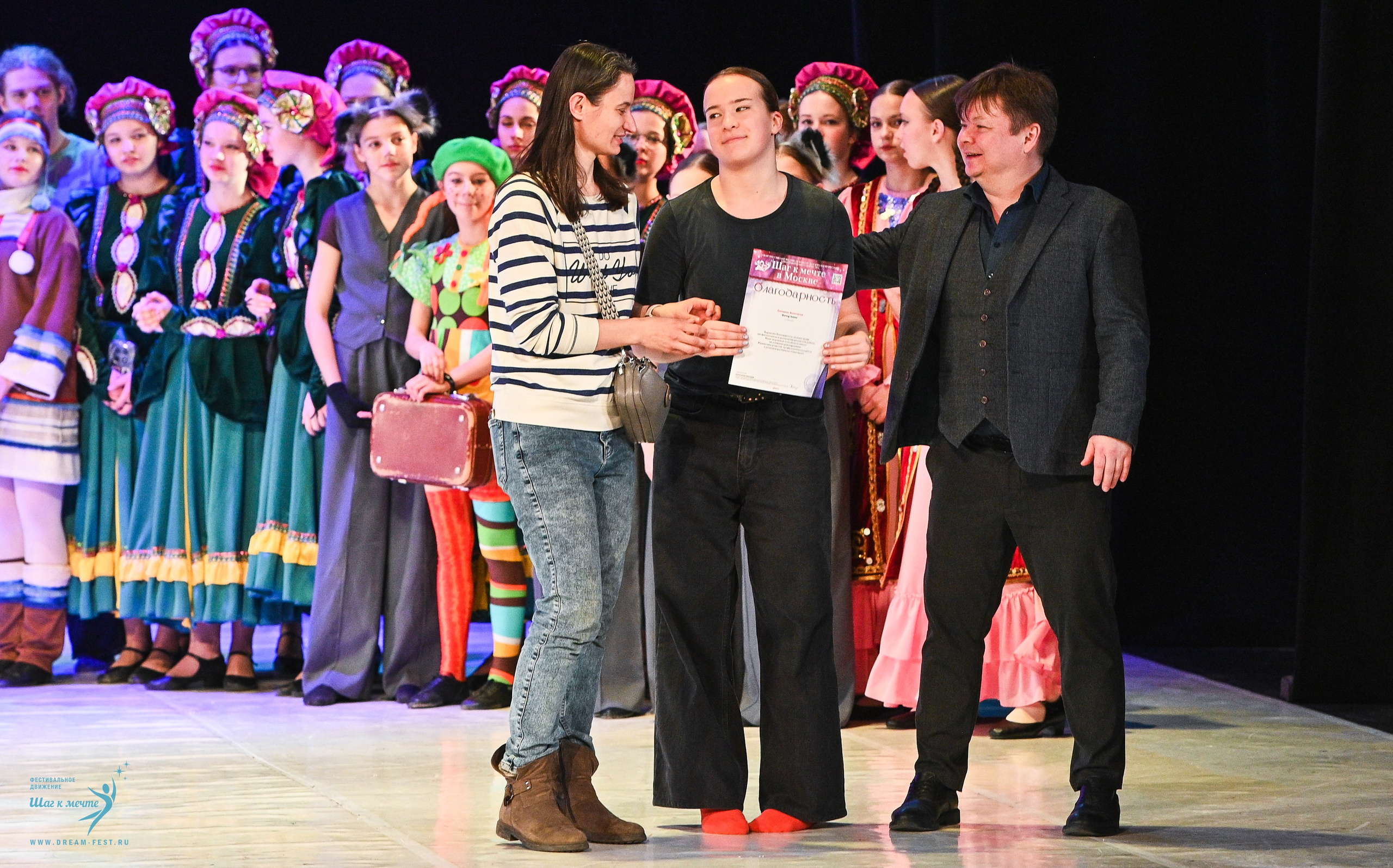 12.04.2025 Фестивальное движение «Шаг к мечте» г. Москва. Медиастудия Фото Концепт