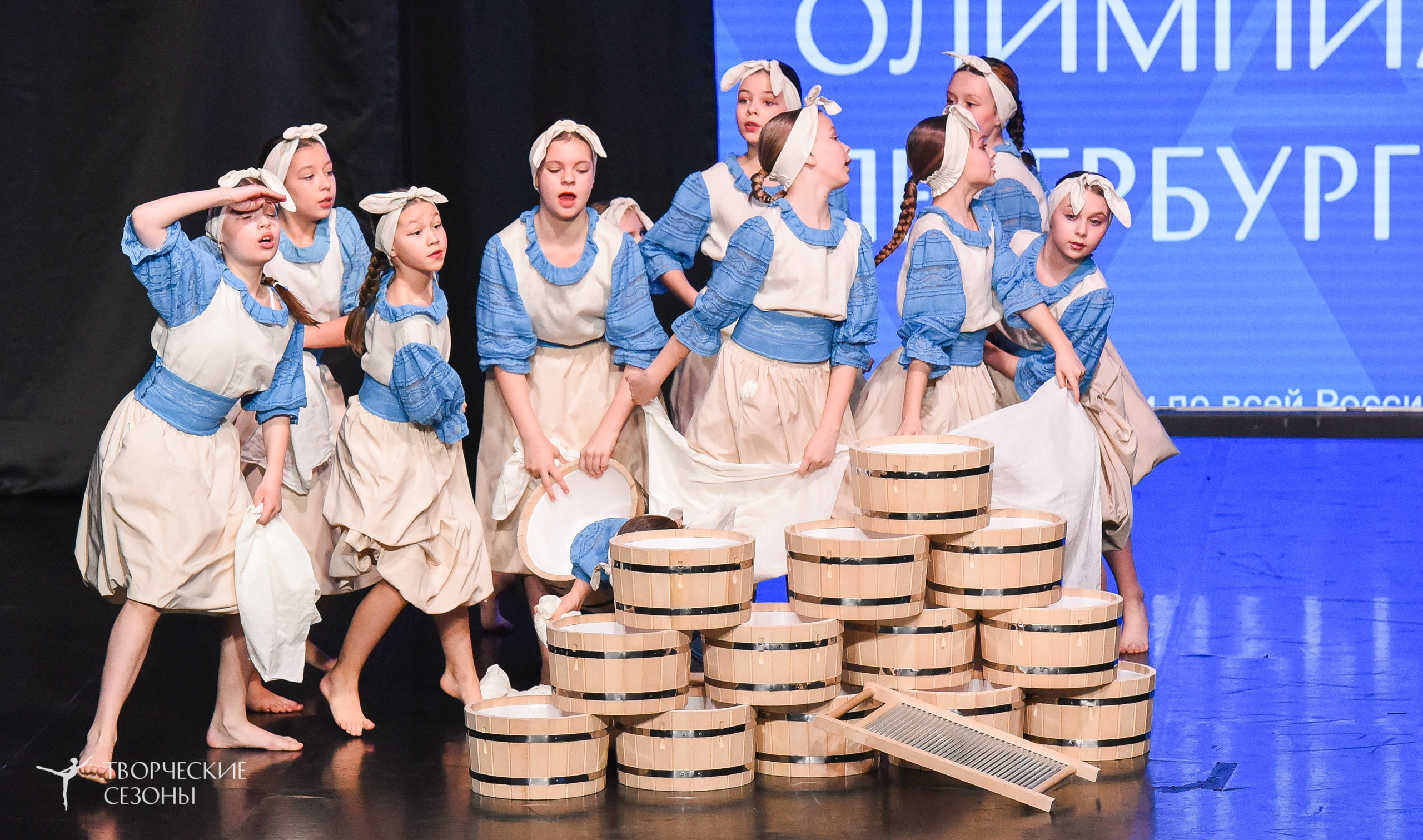 26.03.2026 IV Всероссийский фестиваль «Всероссийская Танцевальная Олимпиада» г. Санкт-Петербург. Медиастудия Фото Концепт