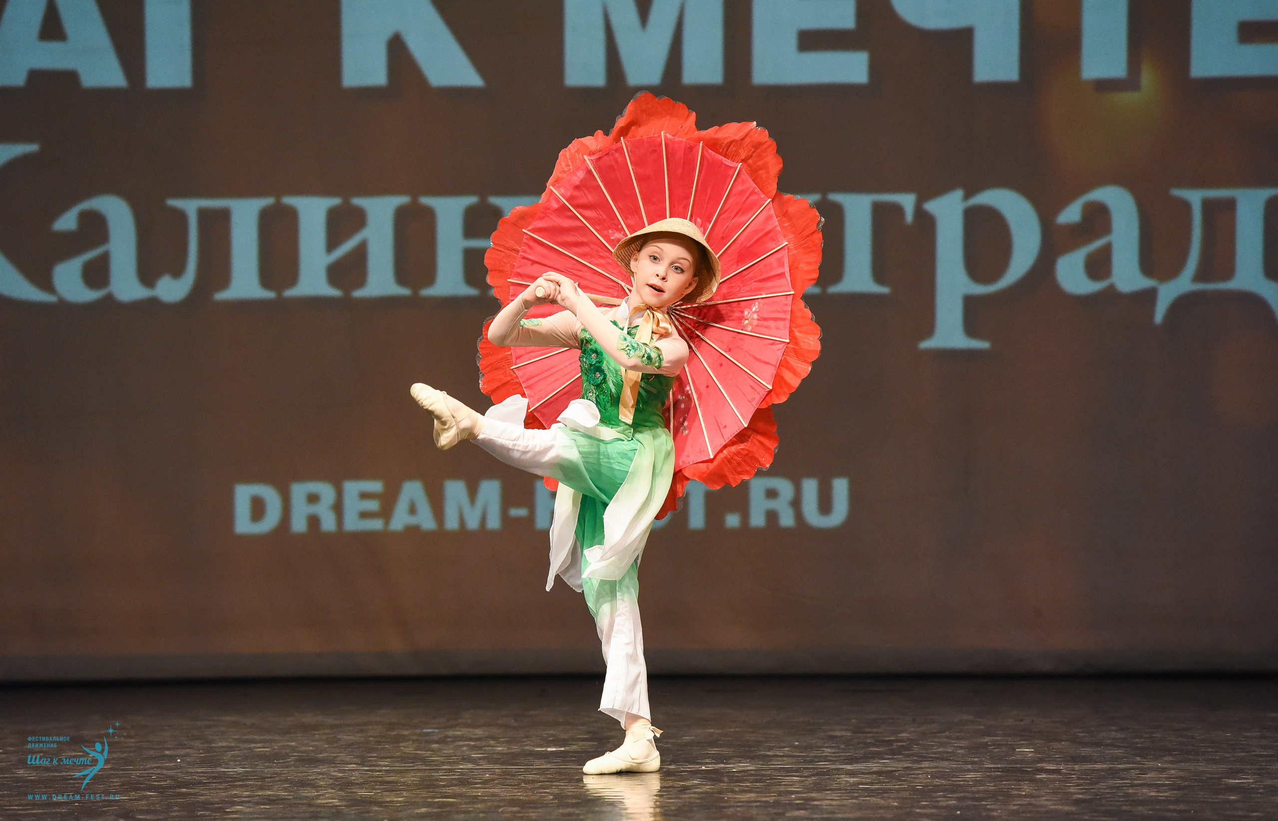 22.03.2025 Фестивальное движение «Шаг к мечте» г. Калининград. Медиастудия Фото Концепт