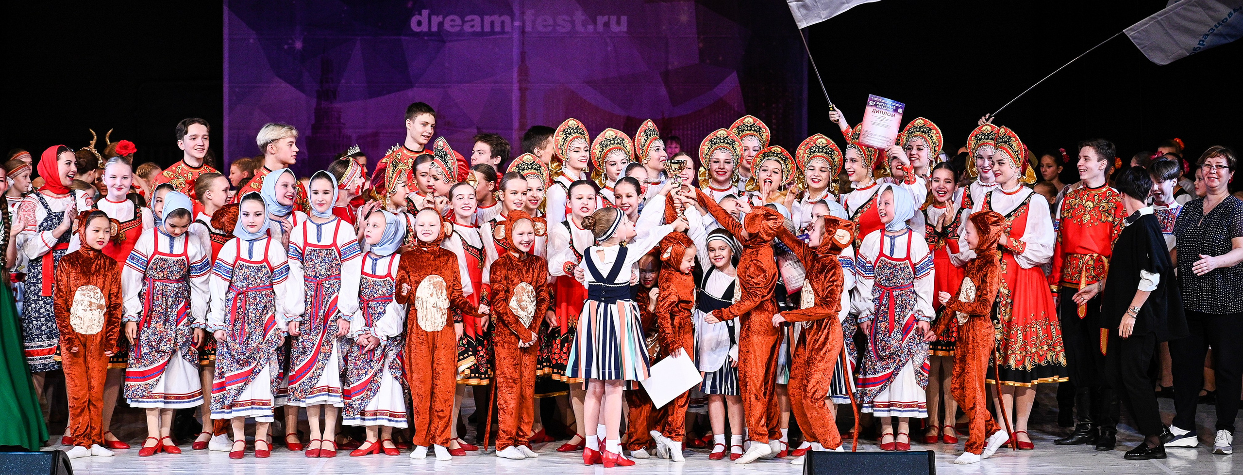 Медиастудия Фото Концепт