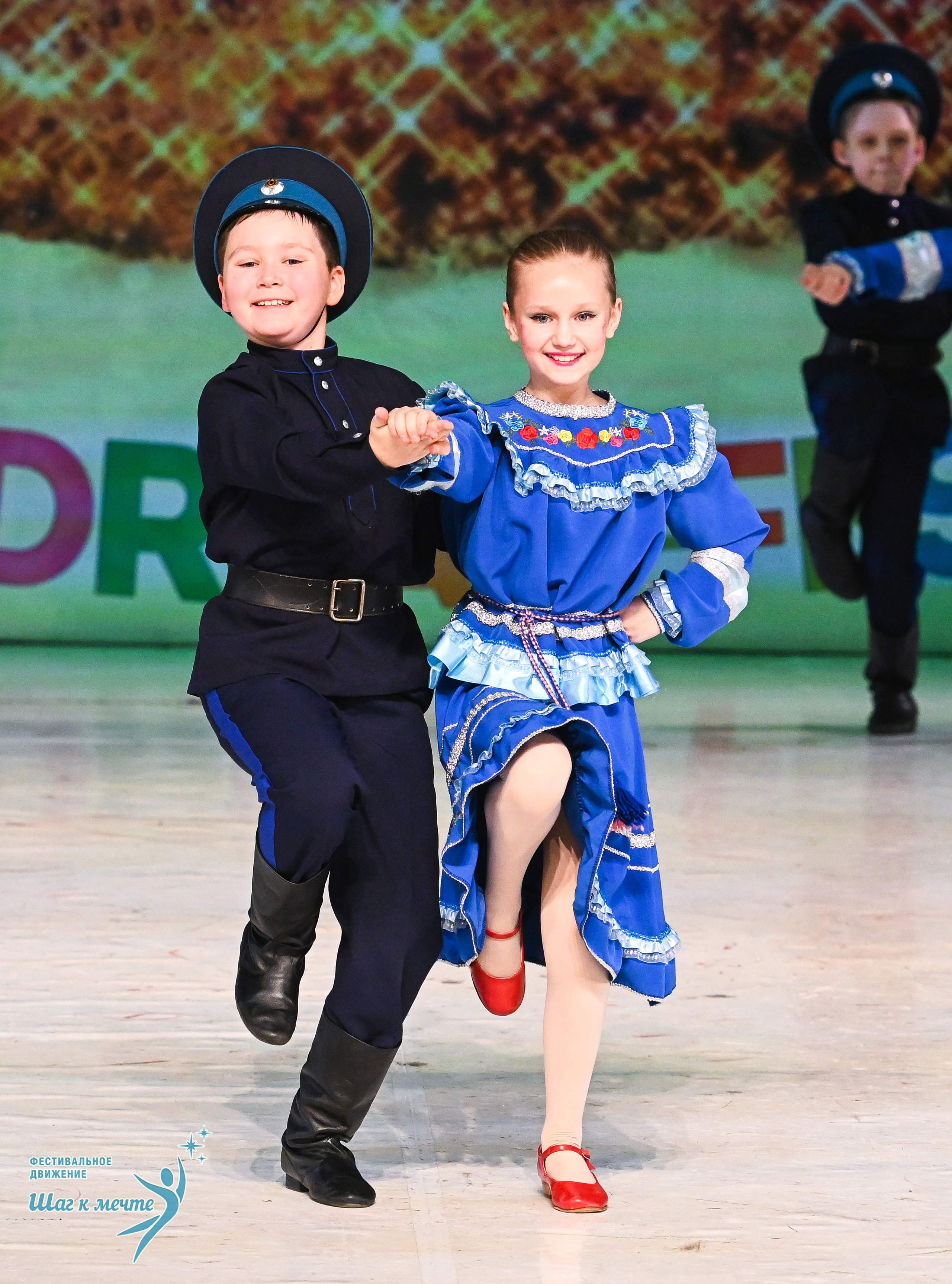 21.12.2025 Фестивальное движение «Шаг к мечте» г. Москва. Медиастудия Фото Концепт
