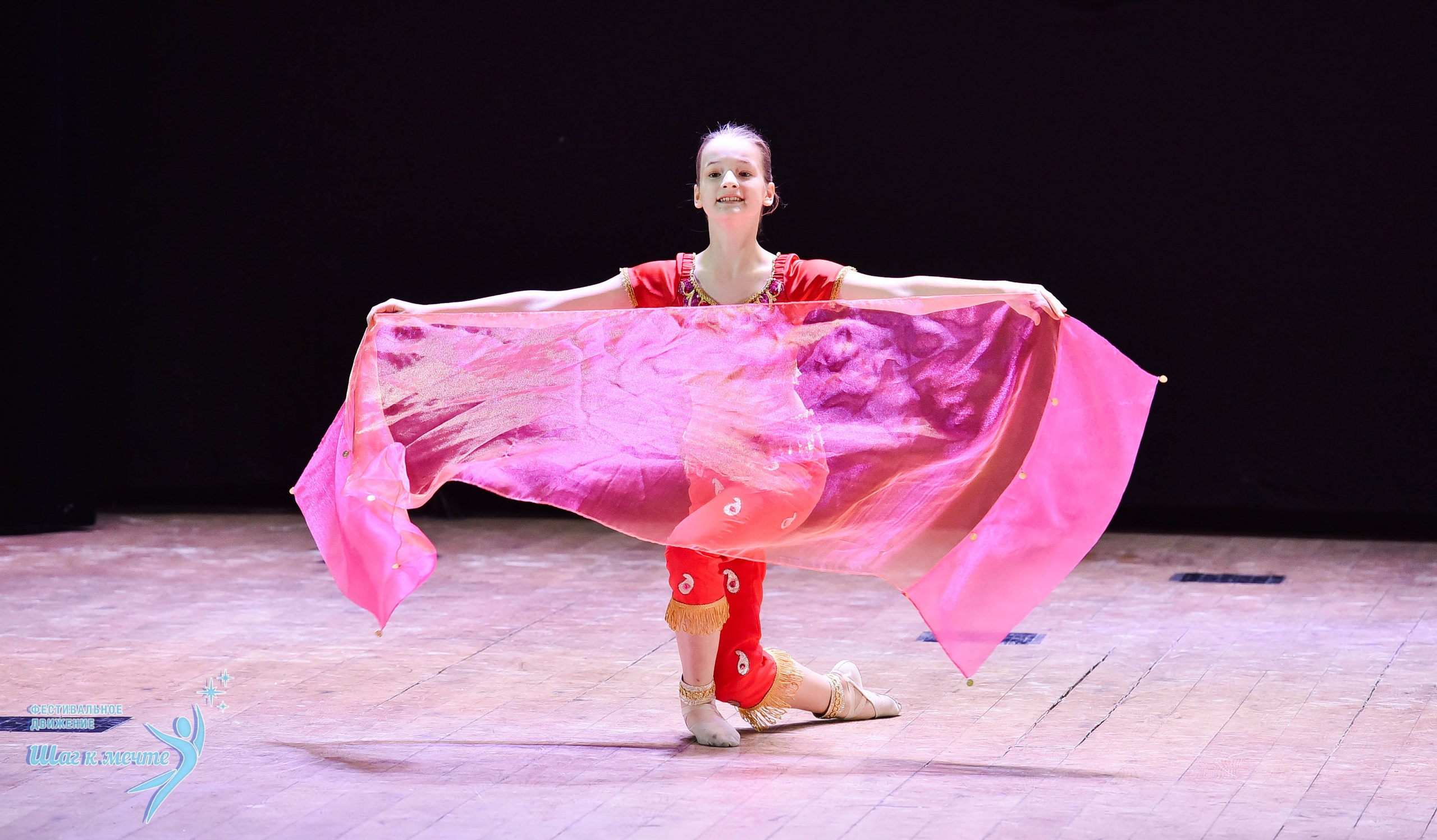 16.11.2024 Фестивальное движение «Шаг к мечте» Подмосковье. Медиастудия Фото Концепт