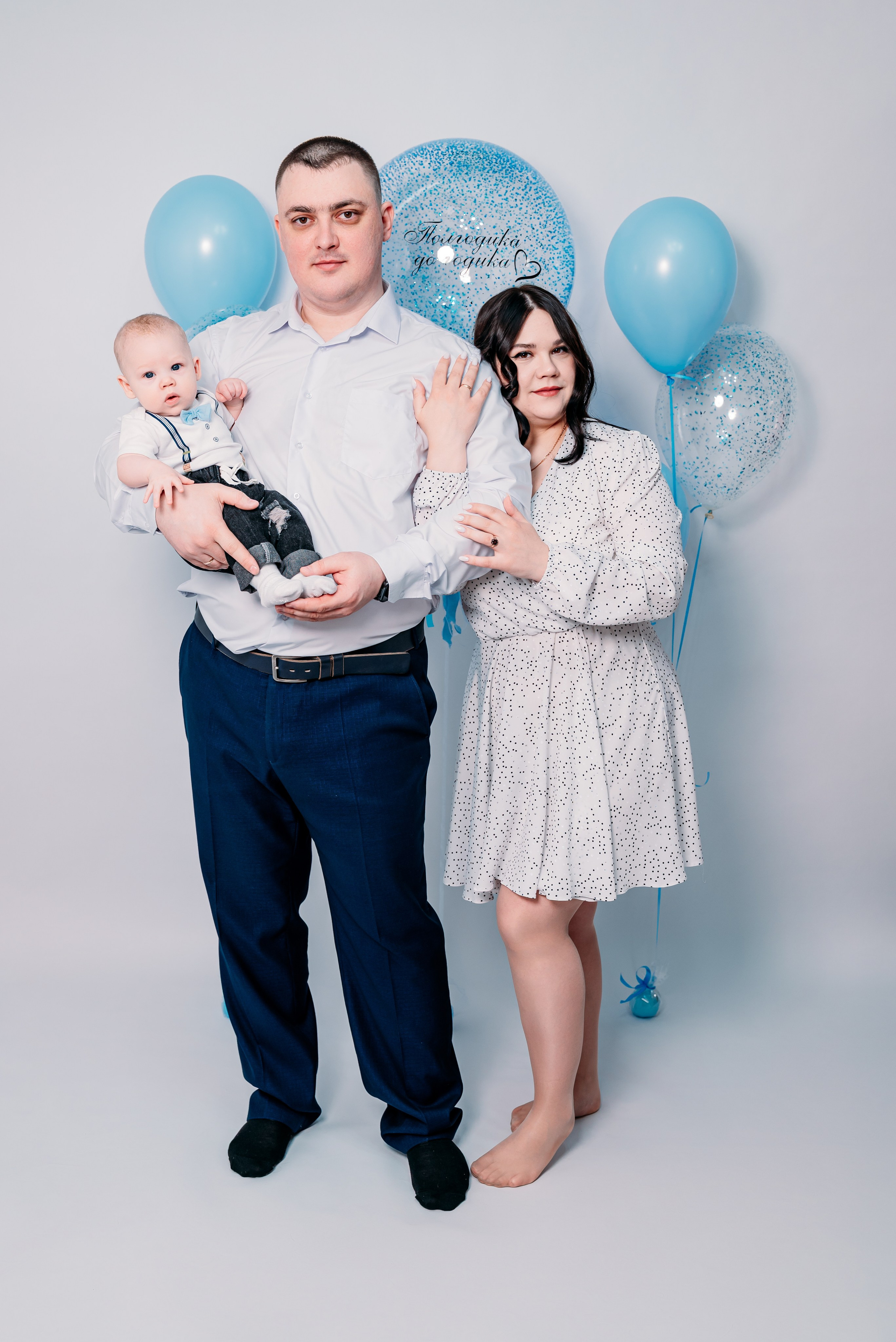 Полгодика до годика. Фотограф Алёна Царькова. Киселевск