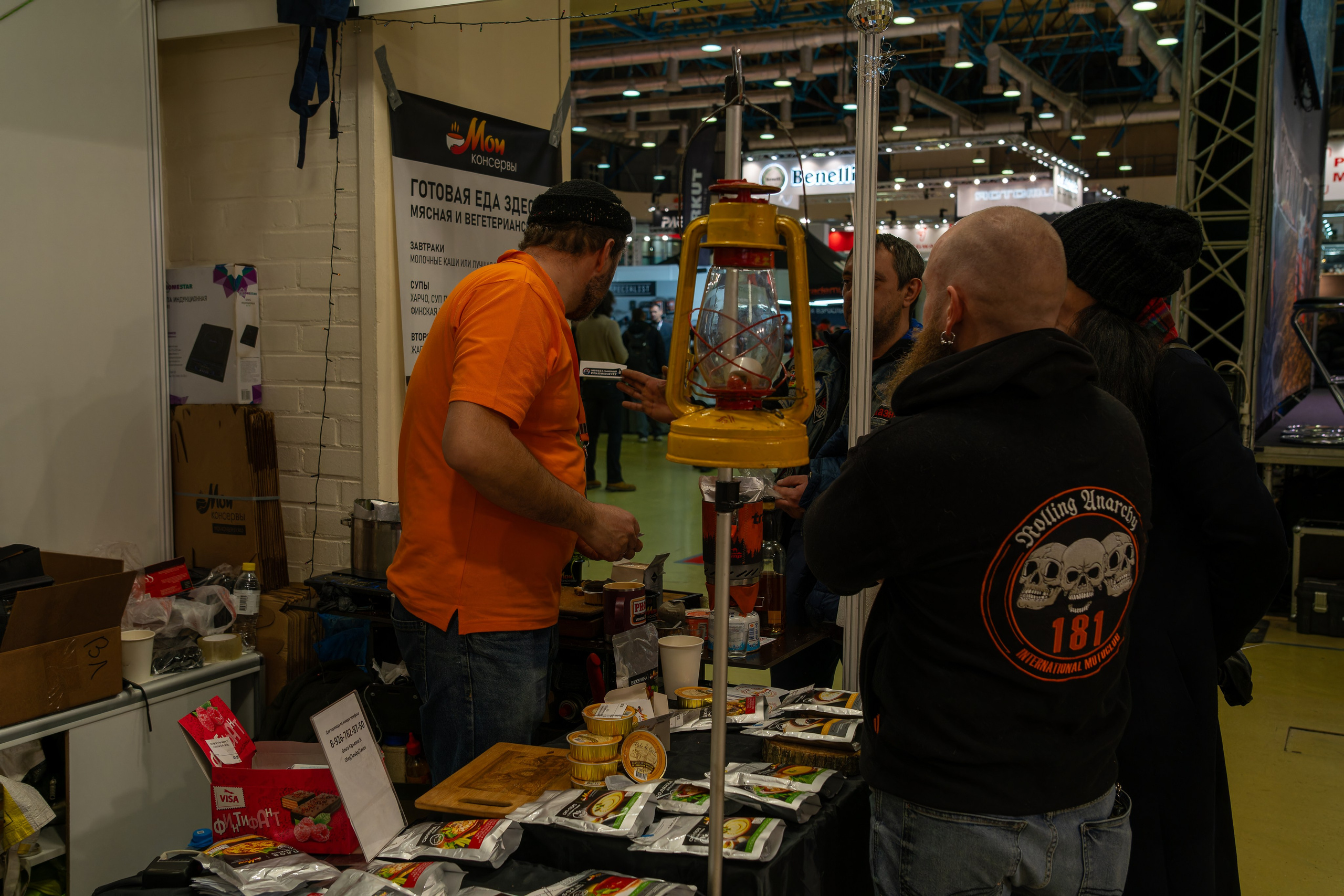 Прогулка по выставке Поехали 2023. «Студия DRONAVT`s» — видеосъёмка и фотография г. Москва