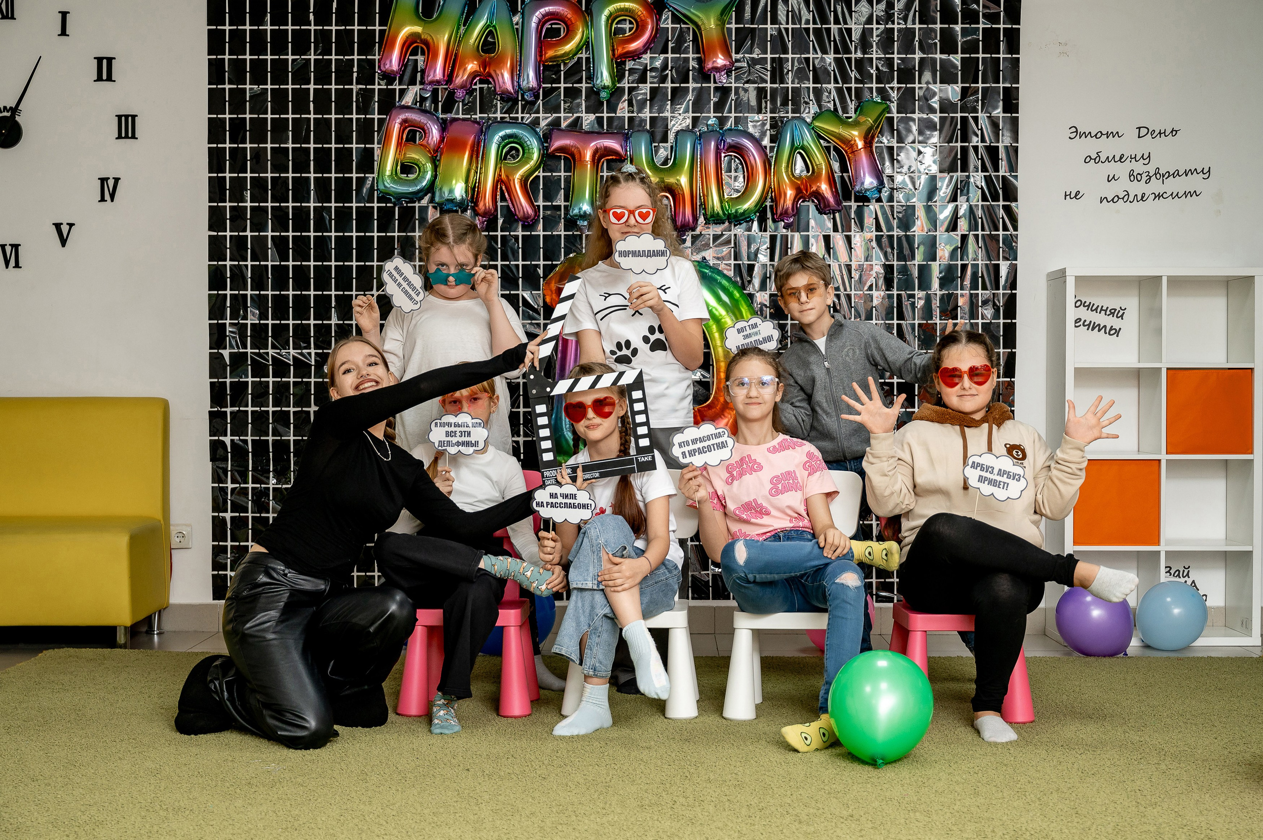 Фотовечеринка. «Жили-были». Свадебный, семейный и репортажный фотограф. Брянск. Эльвира Голенкова