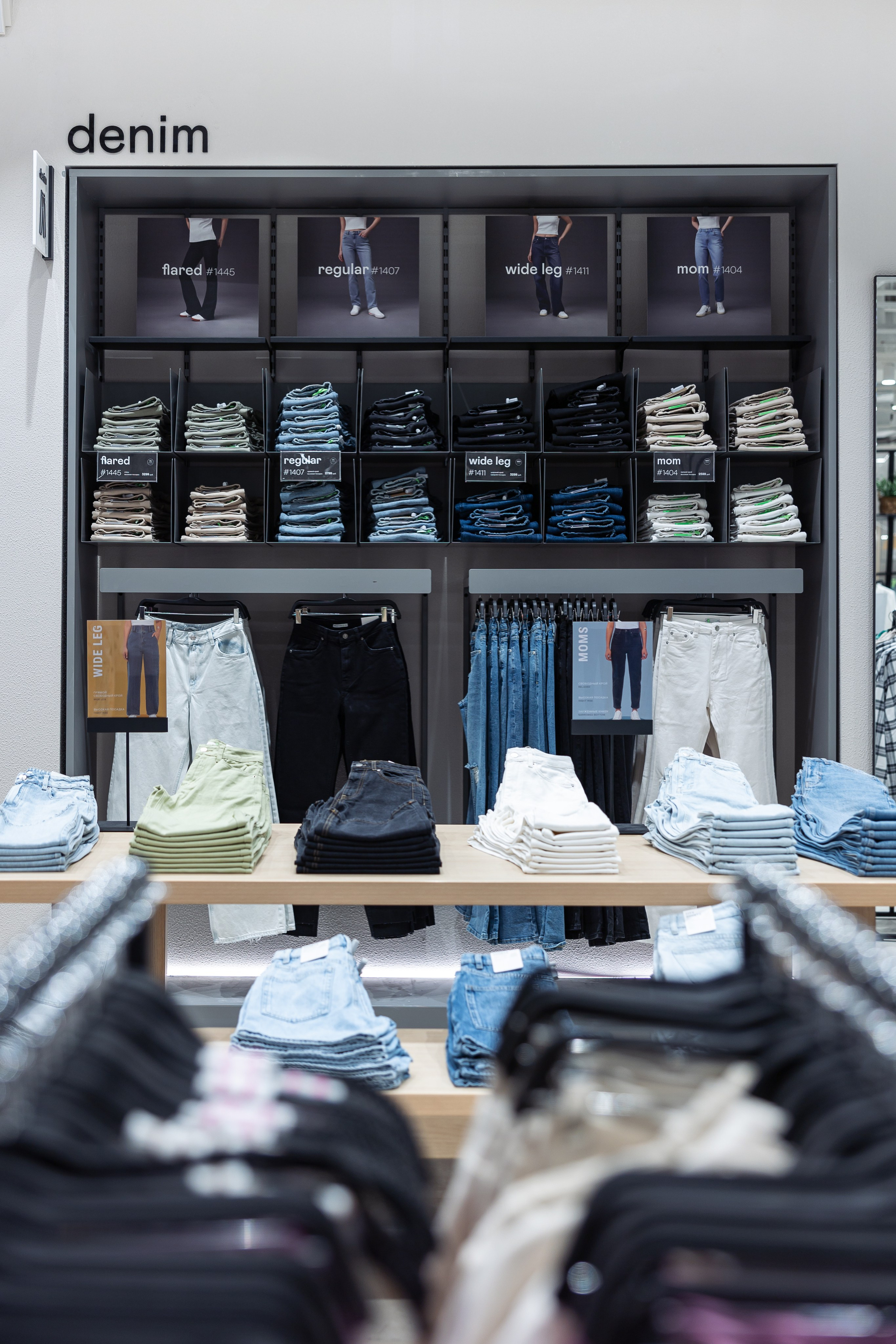 Магазин одежды «Sela». Лисенкова Алиса — Фотограф, видеомейкер. Москва