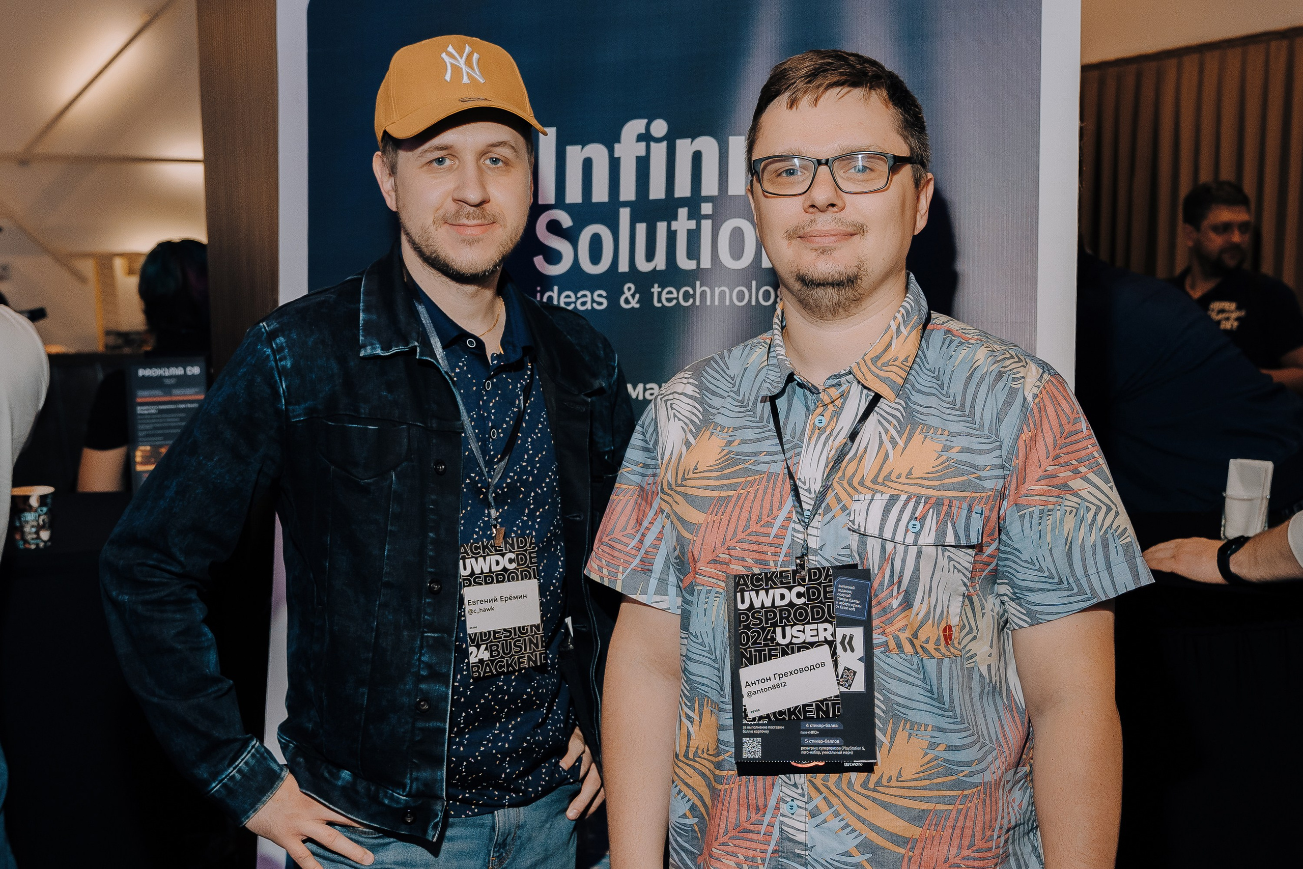 UWDC 2024. Репортажный фотограф Зуев Роман г. Челябинск