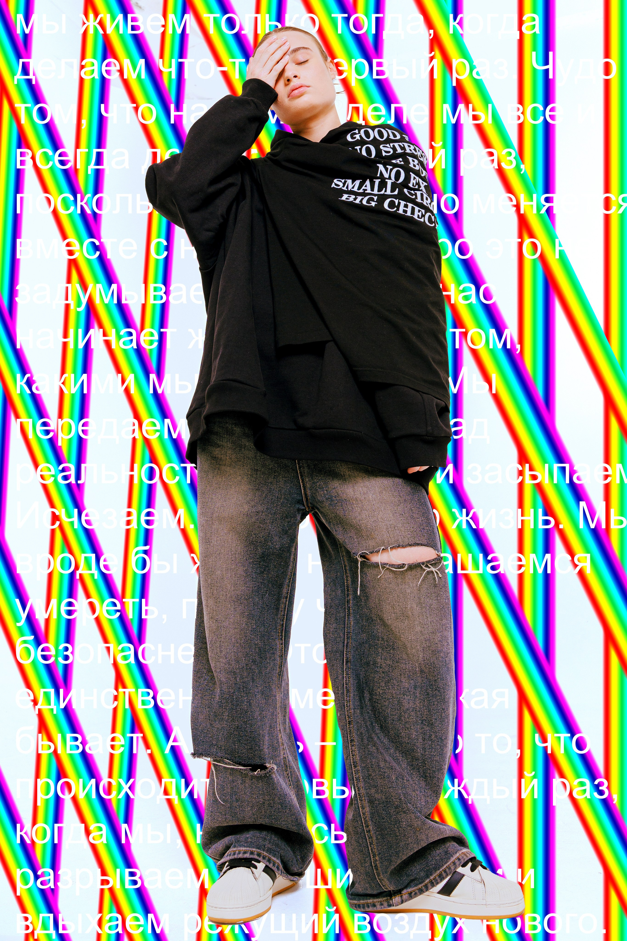 Каталог. Andranik Antonyan Portfolio