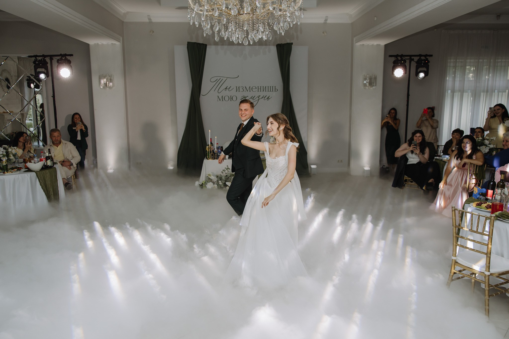 Фотограф Саидов. Подрядчики и друзья сети свадебных площадок House for wedding