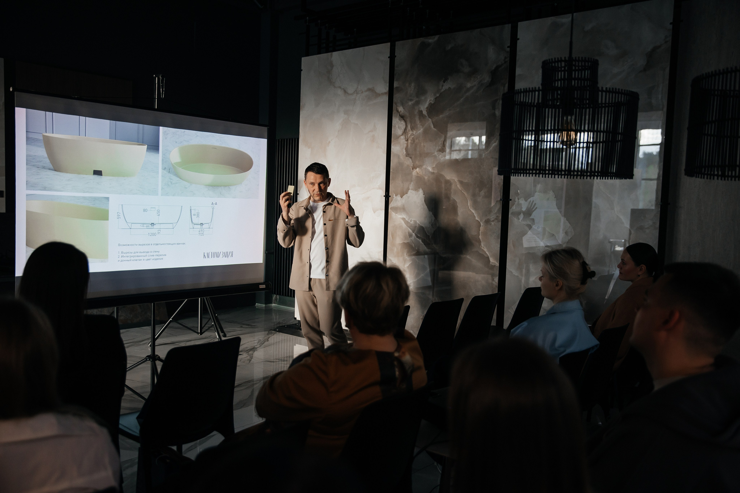 Конференции/Деловые мероприятия. Репортжный и Семейный Фотограф Екатеринбург, Любовь Агалакова