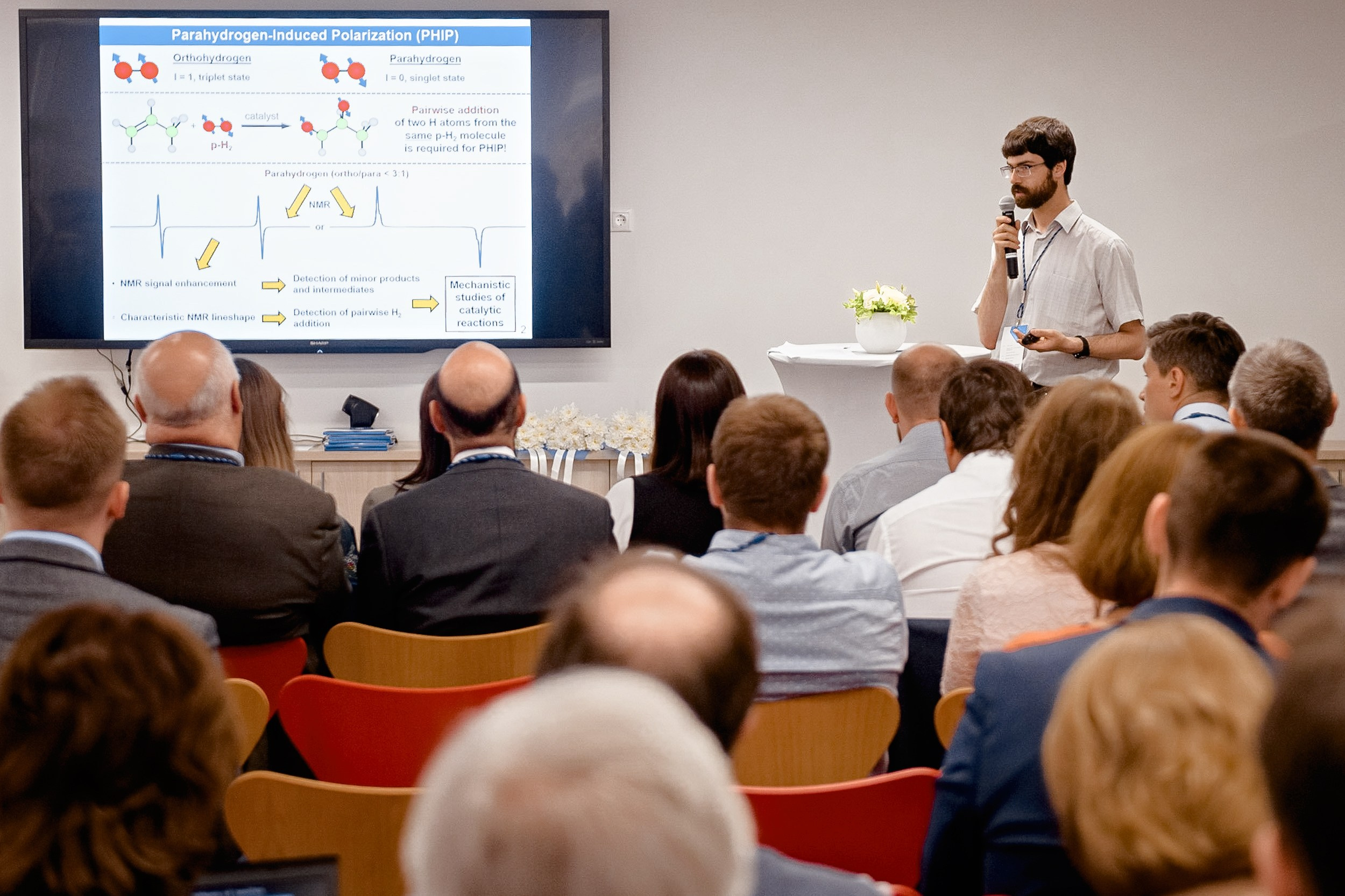 Конференция Haldor Topsoe. РЕПОРТАЖНЫЙ И БИЗНЕС ФОТОГРАФ В МОСКВЕ, ЕГОР НИКОЛАЕВ