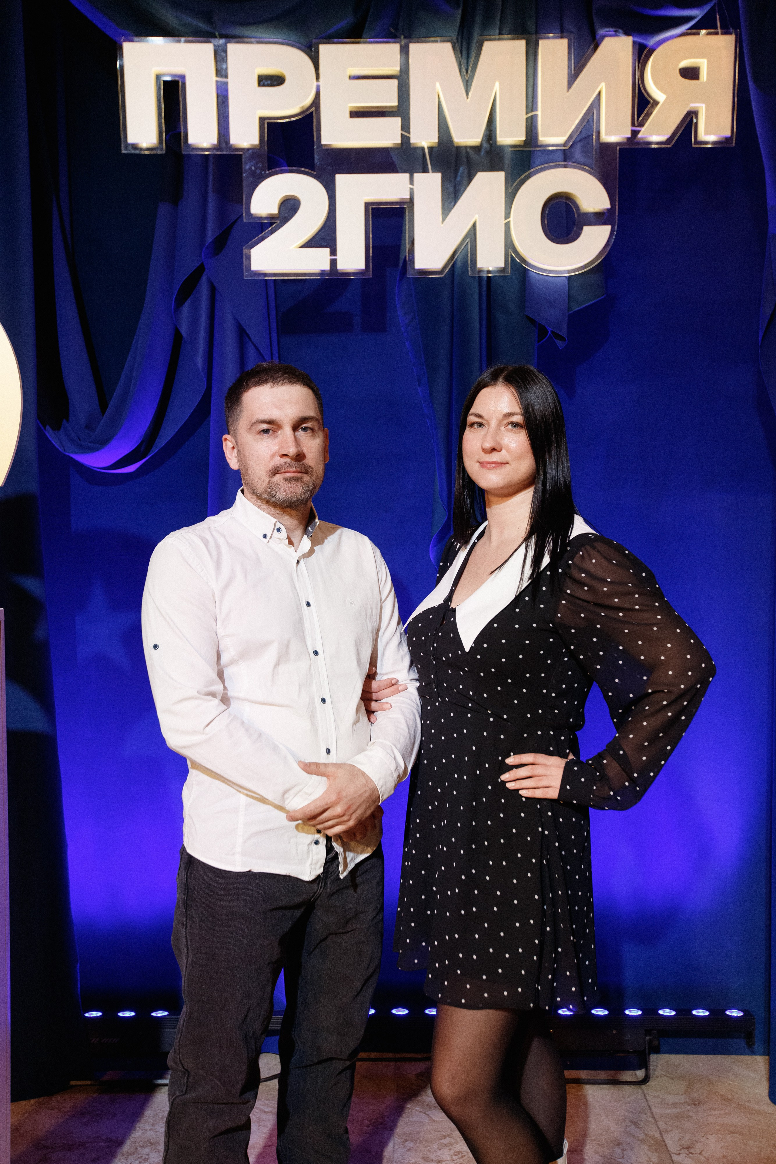 ПРЕМИЯ 2ГИС 2025 [PART I]. СВОИ. ФОТООТЧЕТЫ-СОБЫТИЯ-МЕСТА