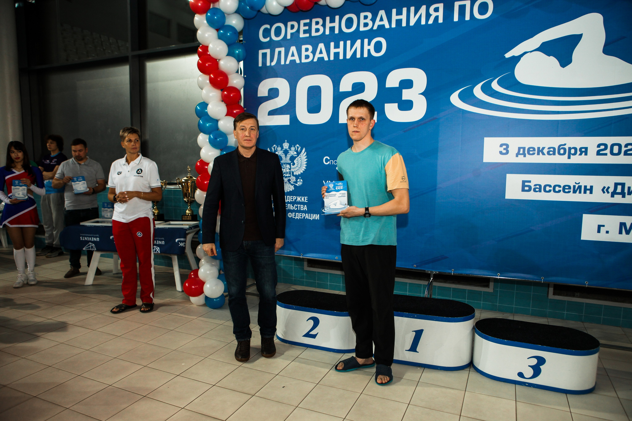 Соревнования по плаванию. Репортажный, семейный, свадебный, портретный фотограф