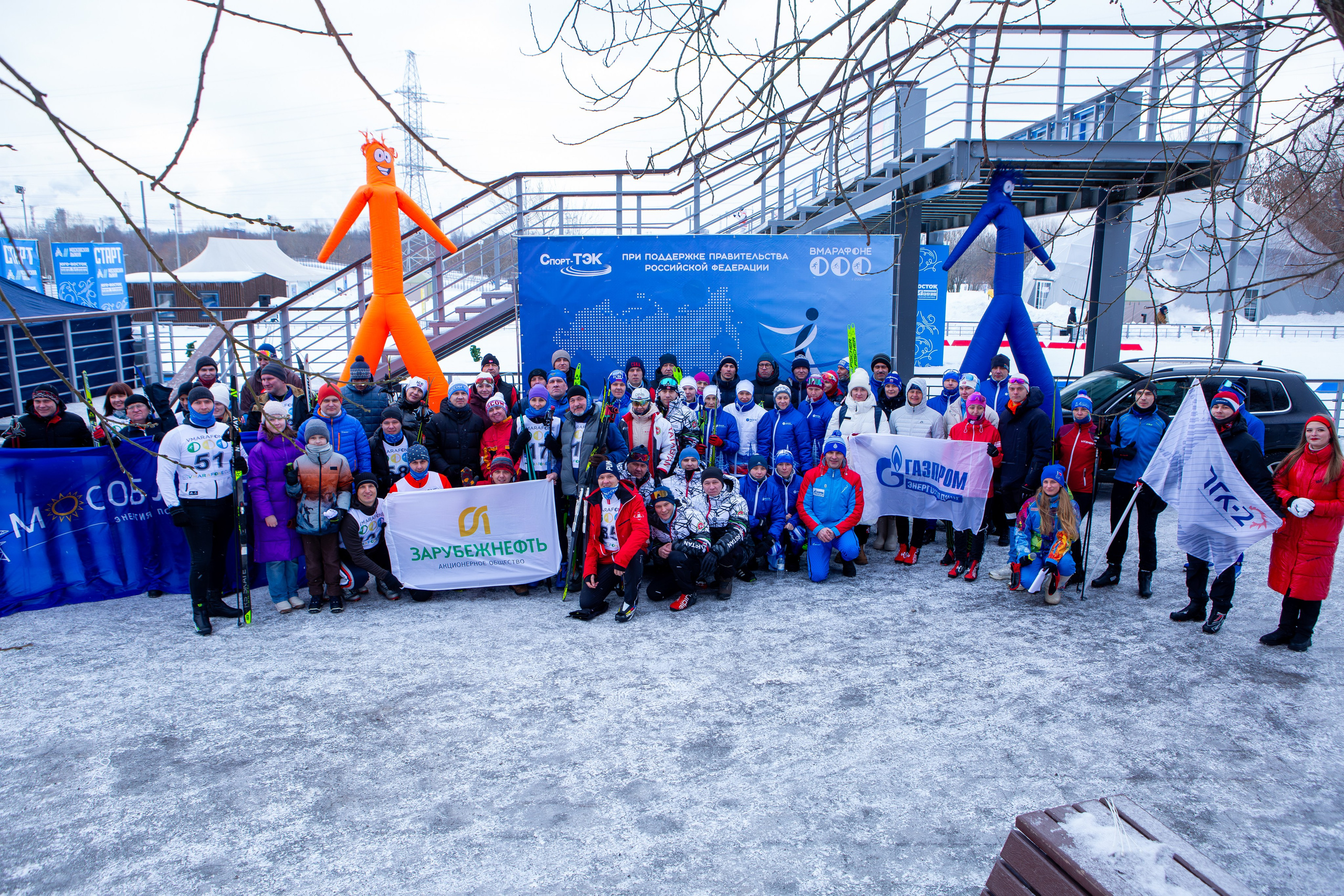 Всероссийские соревнования по лыжным гонкам. Репортажный, семейный, свадебный, портретный фотограф