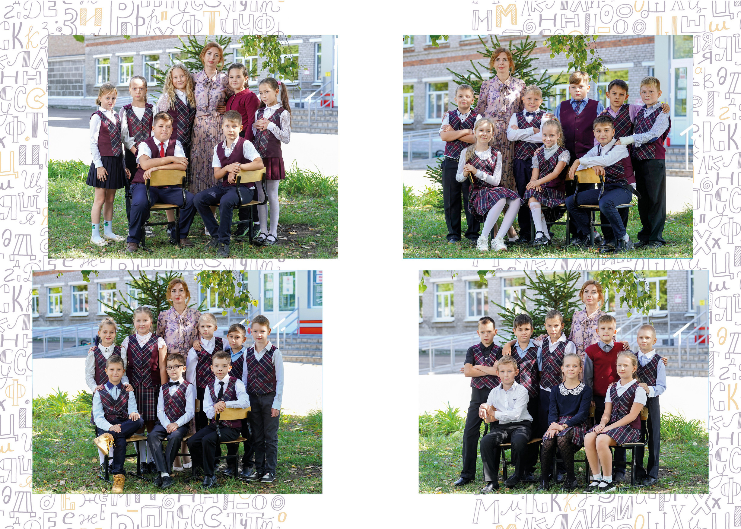 Выпускные альбомы для начальной школы