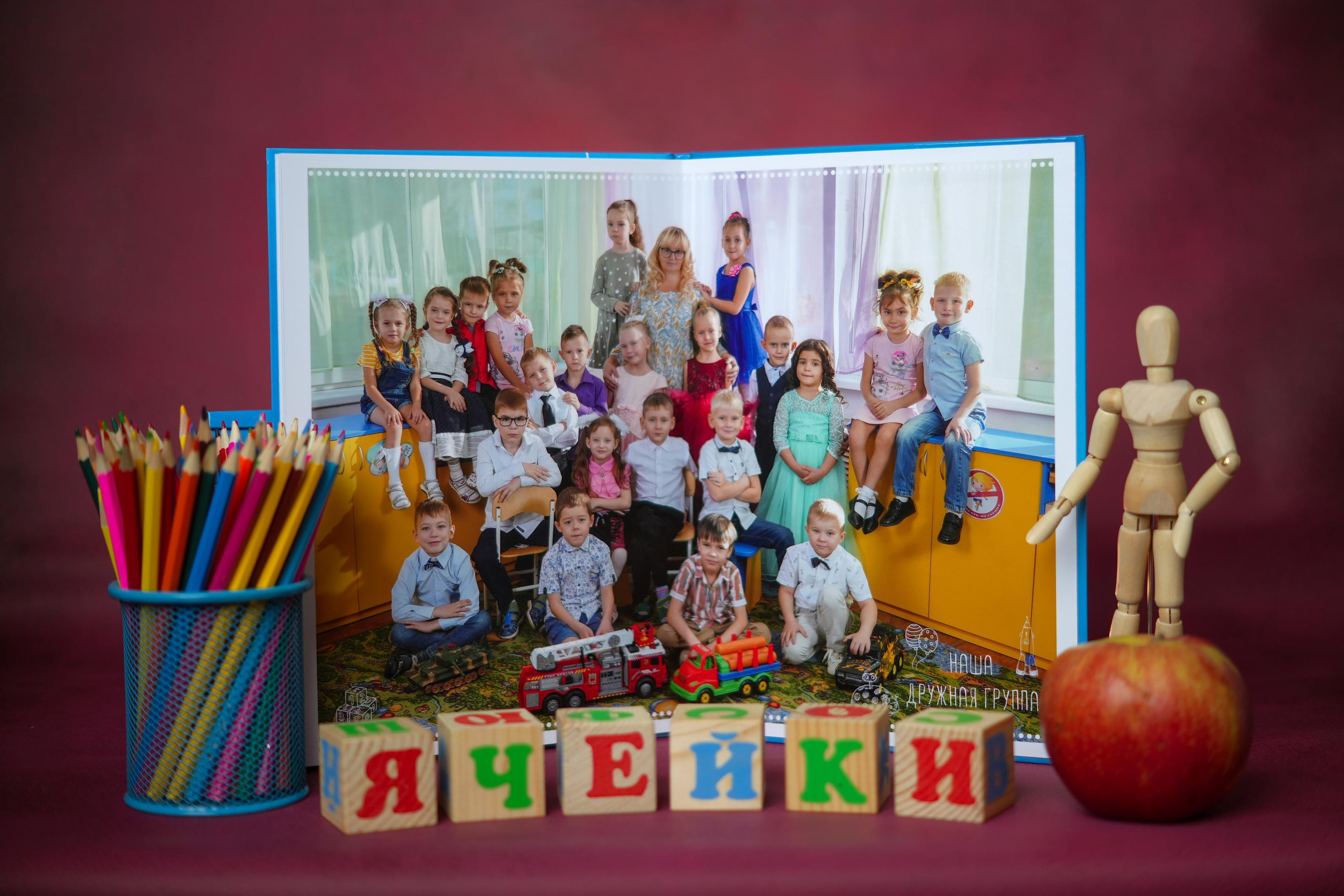 Выпускные альбомы для детских садов