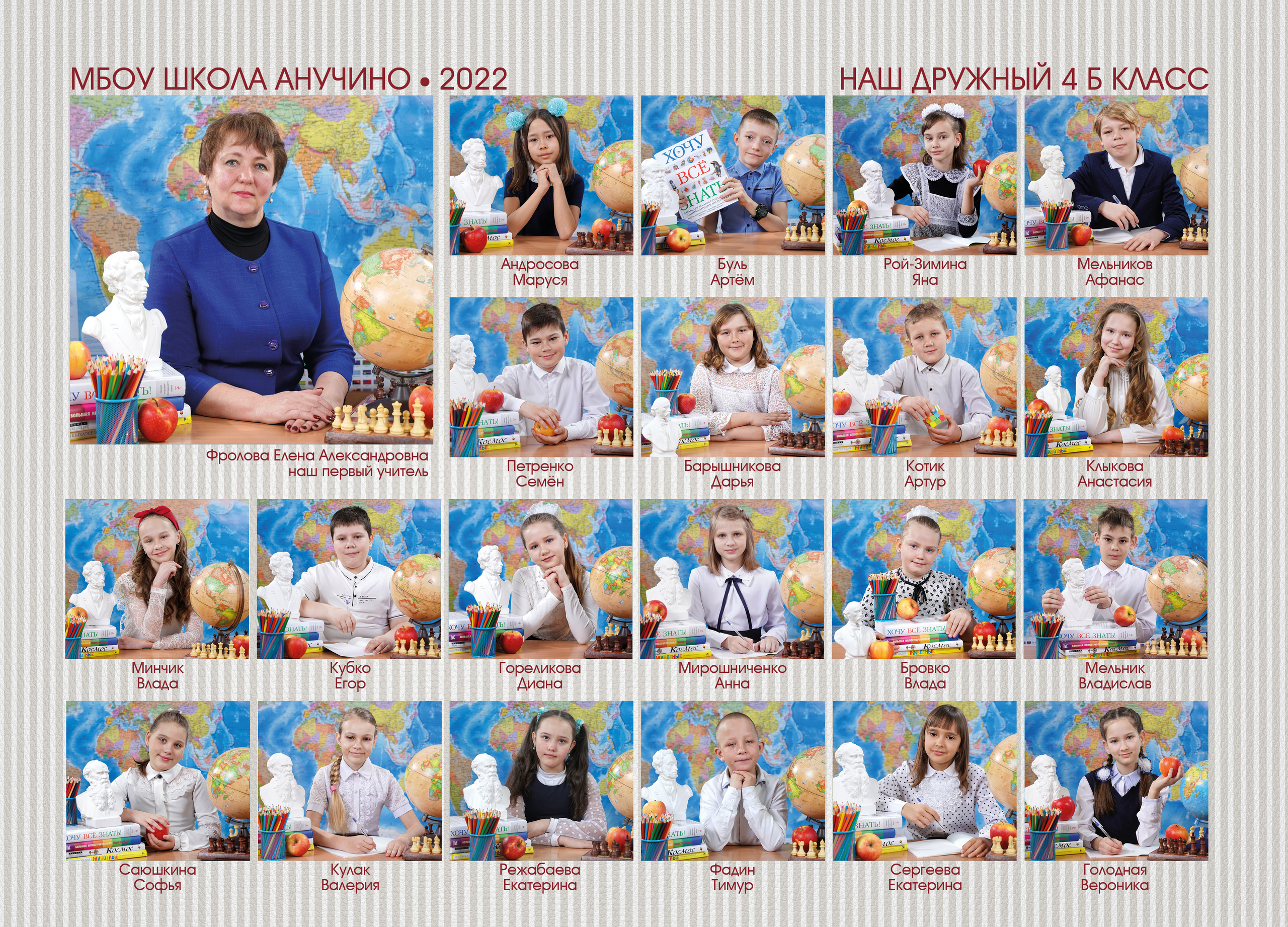 Варианты печатной продукции