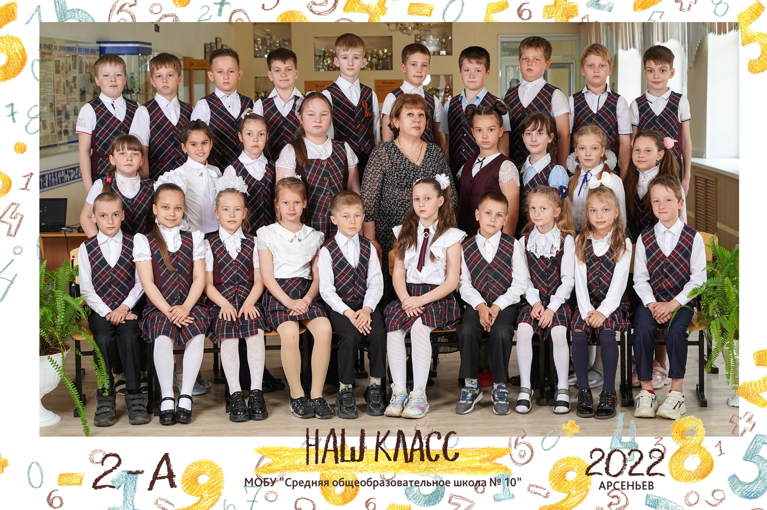 Варианты печатной продукции