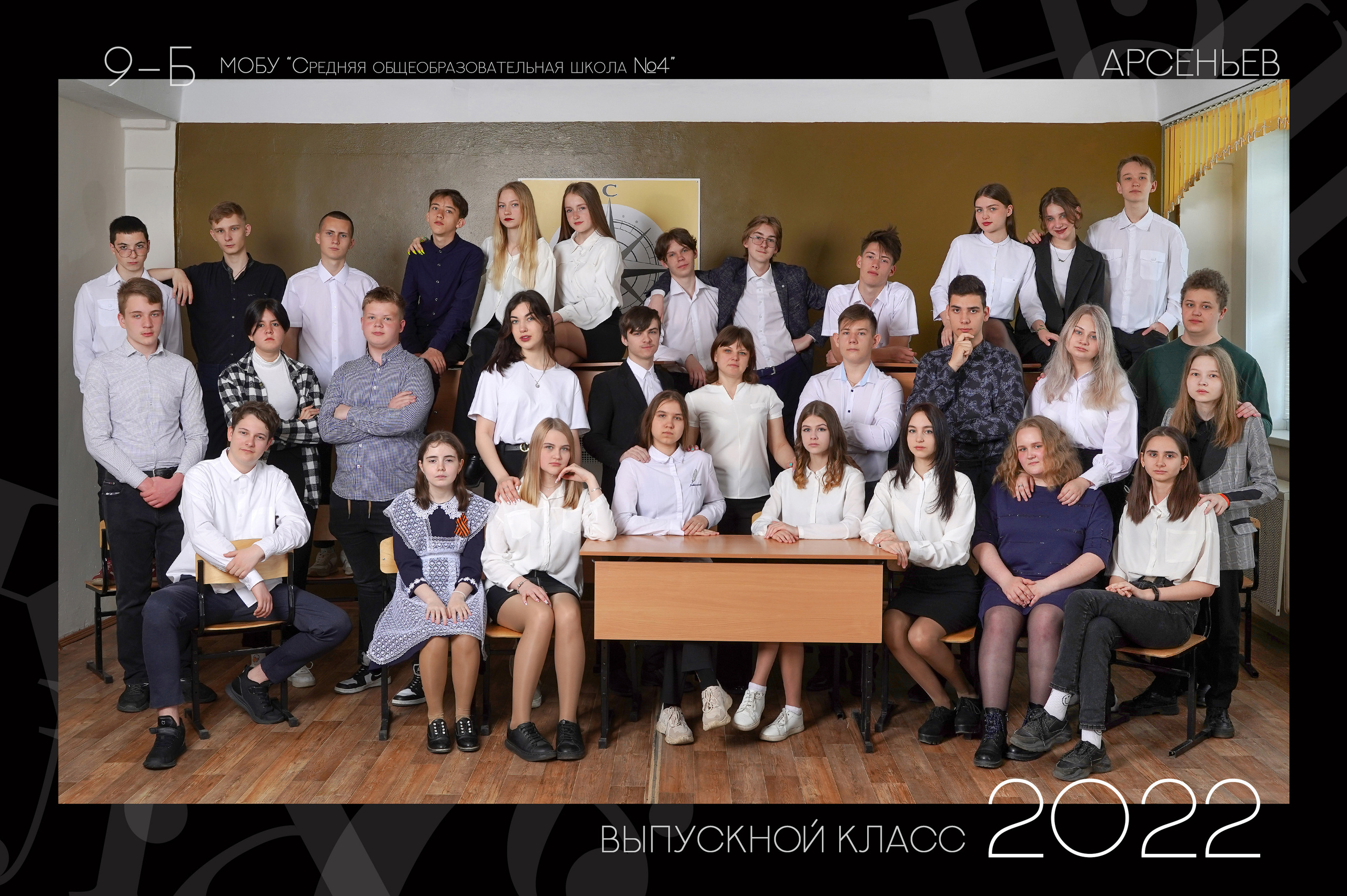 Варианты печатной продукции