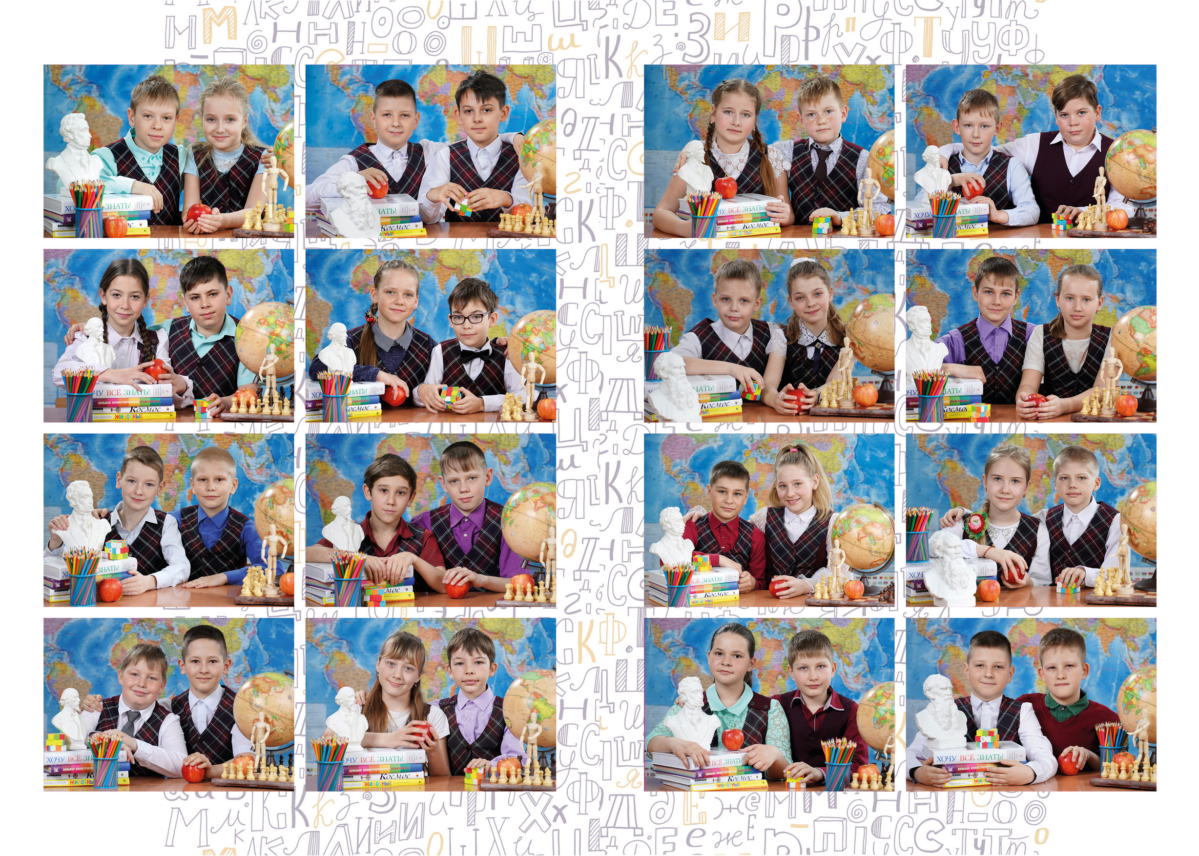 Выпускные альбомы для начальной школы