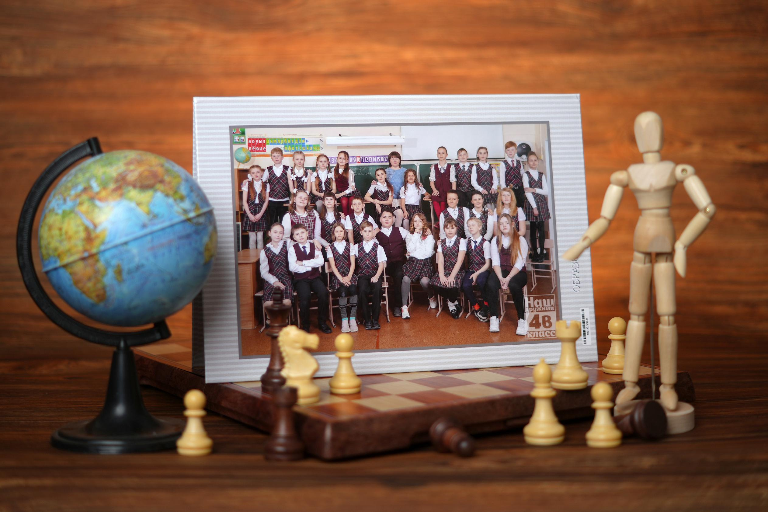 Выпускные альбомы для начальной школы