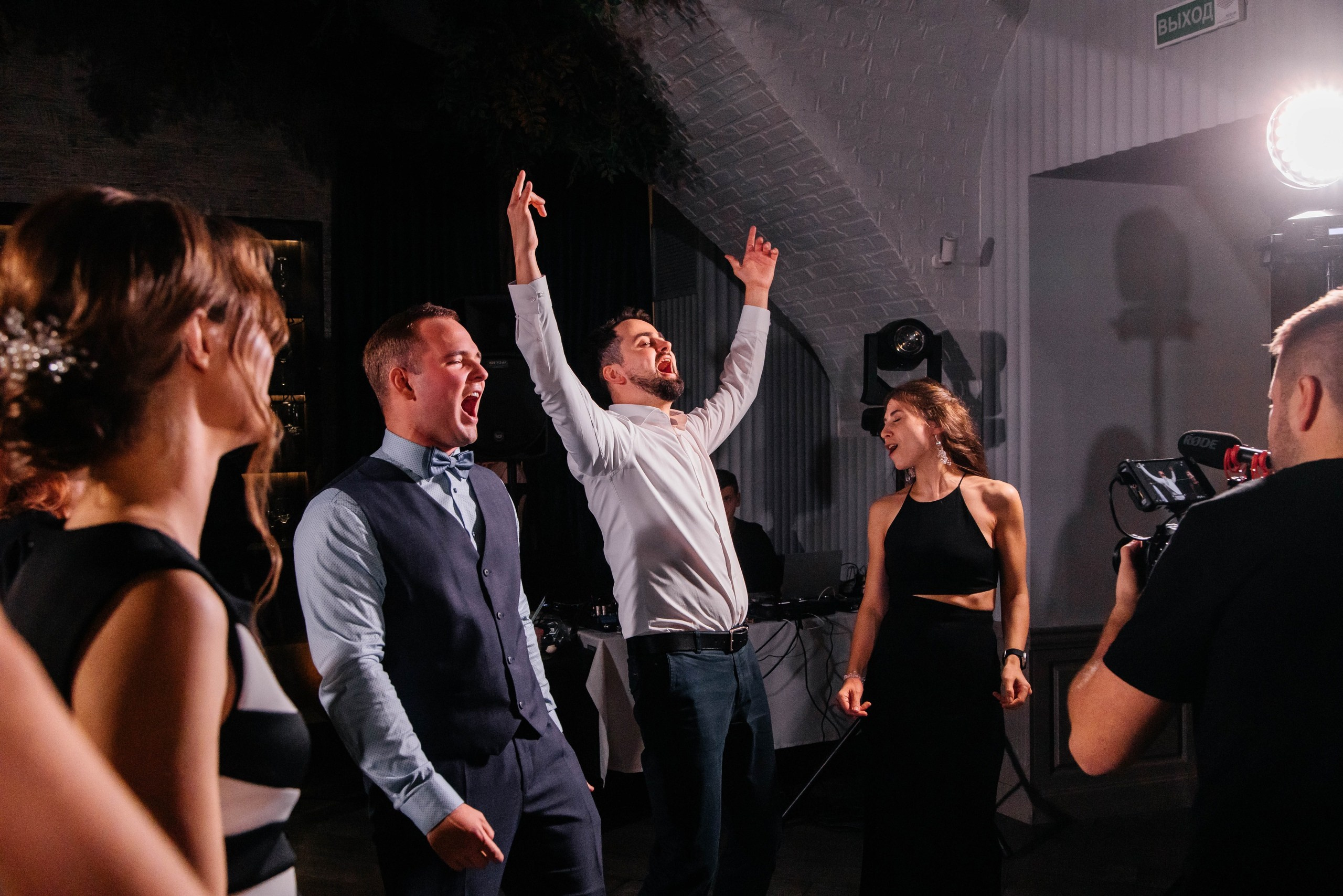 Свадебный фотограф в Екатеринбурге