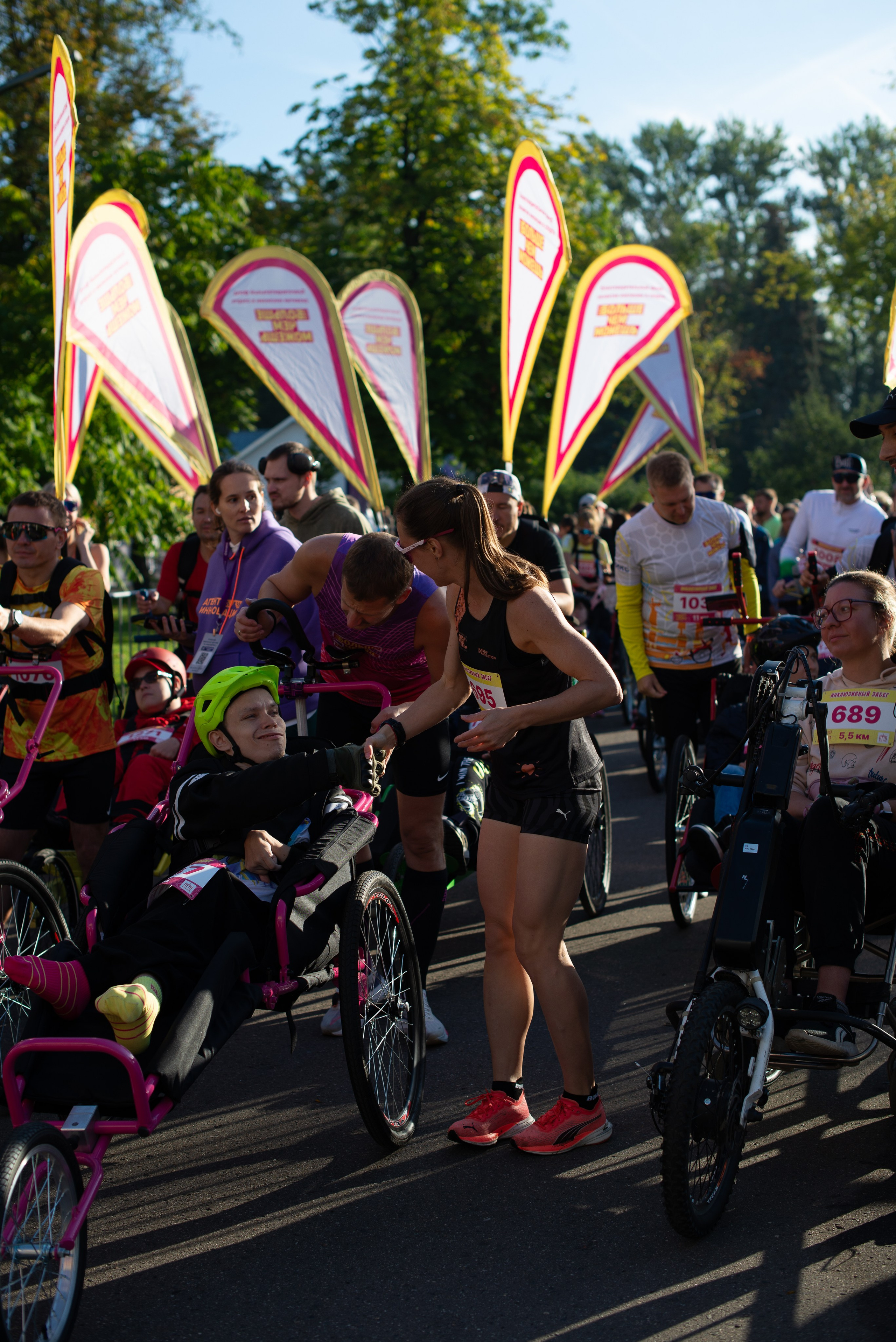 Инклюзивный забег ВДНХ Феникс Больше Чем Можешь. Victoria Radjevna Репортажный Фотограф — Видеограф Москва • Санкт-Петербург