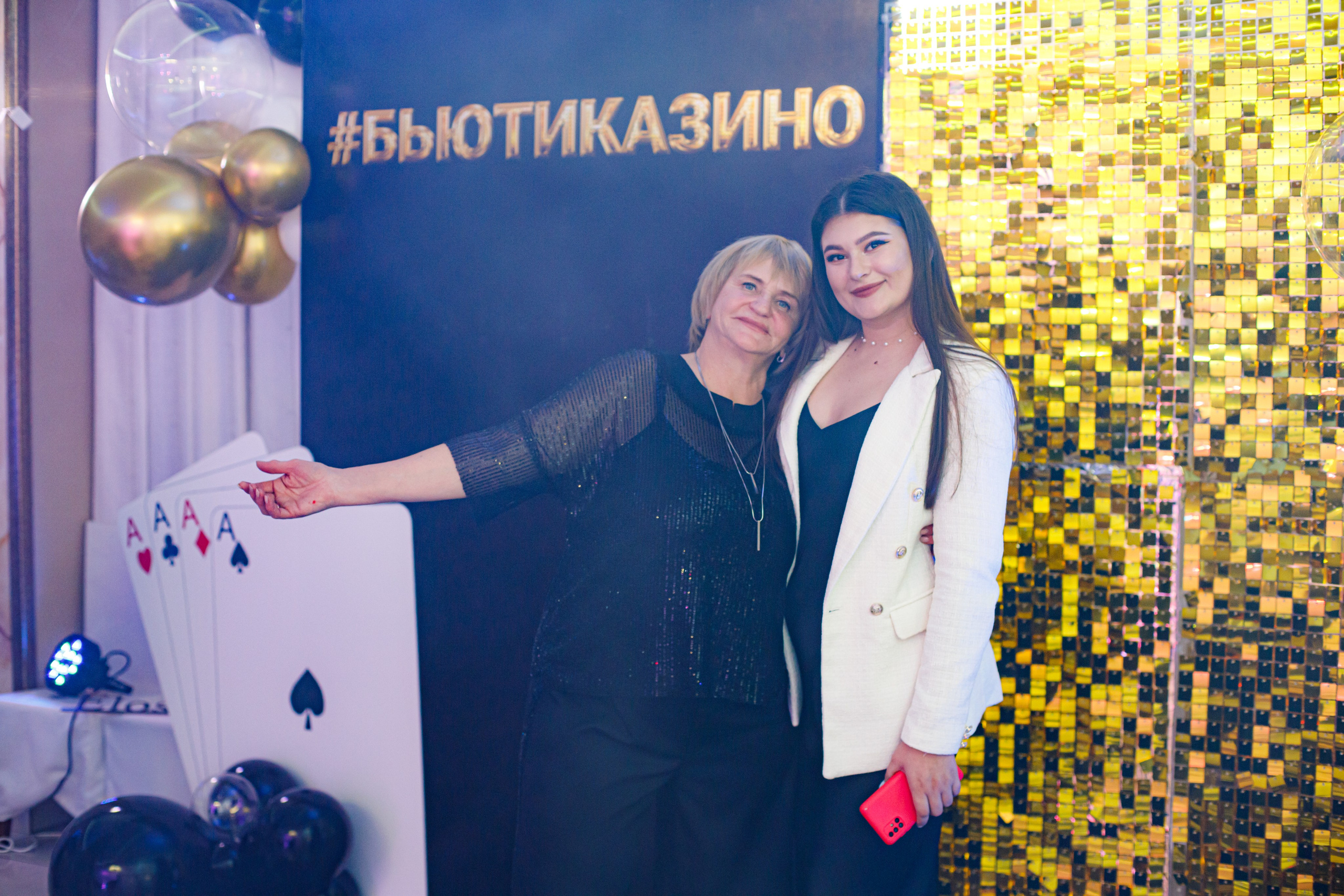 ELOSMED. Photokarish