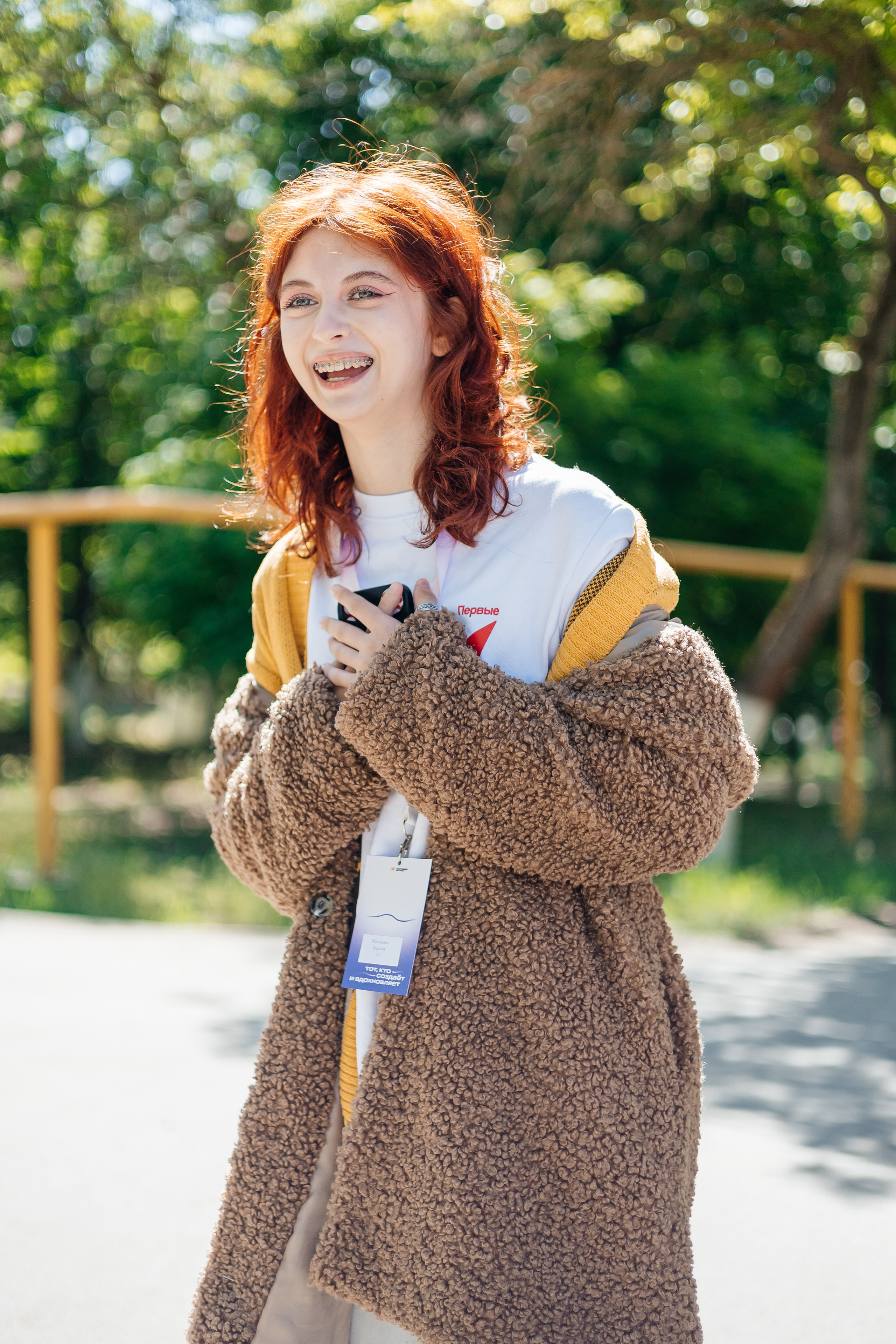 Окружной Форум «Молодая волна. В движении '2024». Дарья Нерсесян — фотограф в Ростове-на-Дону