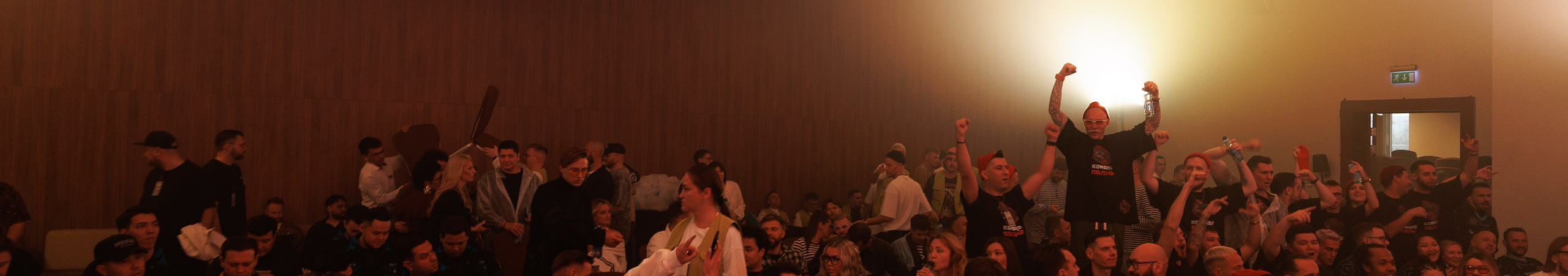 TSB 2025. Свадебный и event-фотограф Иван Волнухин