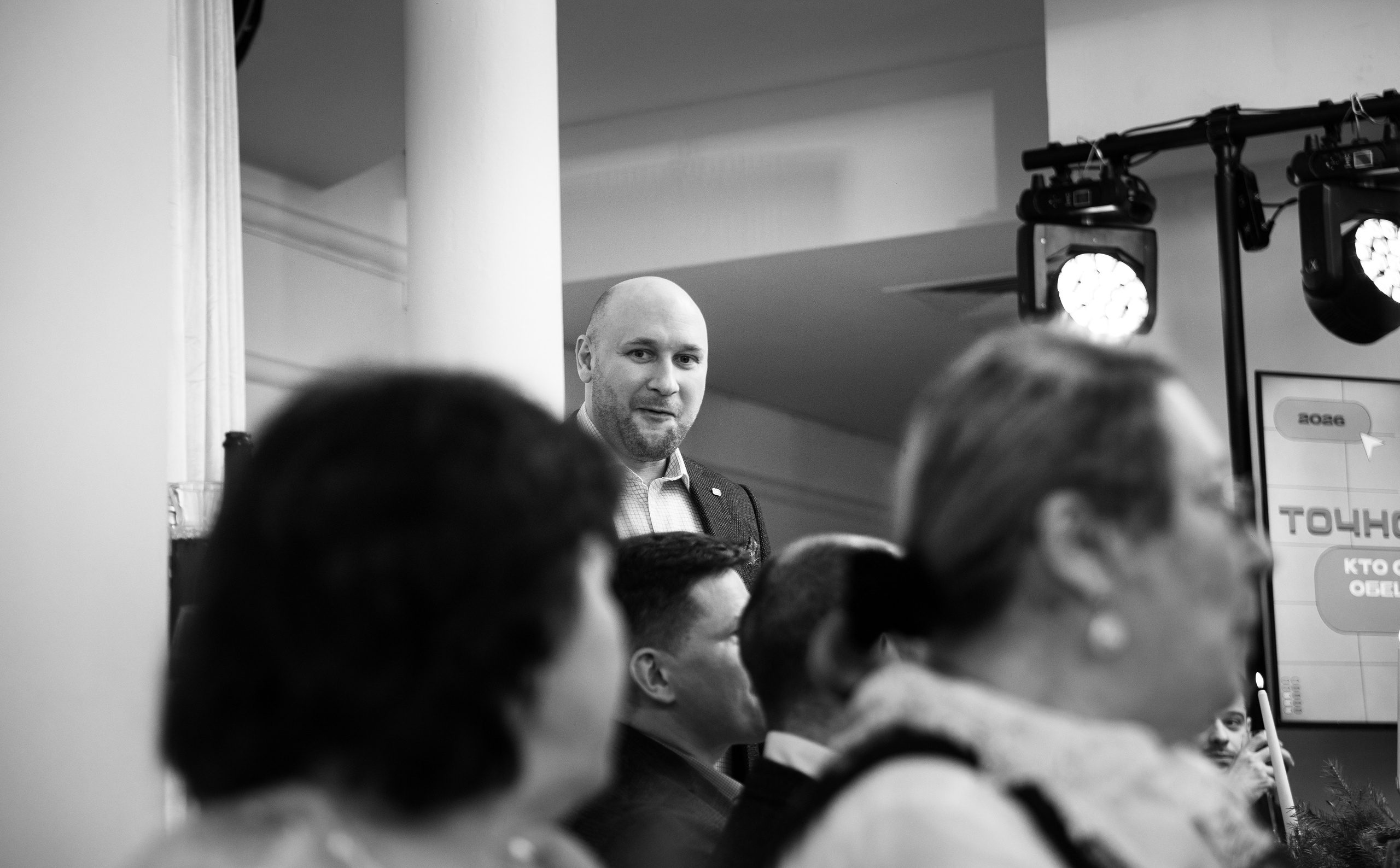 Корпортатив Санта. Amore ore. Репортажный и свадебный фотограф в Челябинске Елисеев Павел