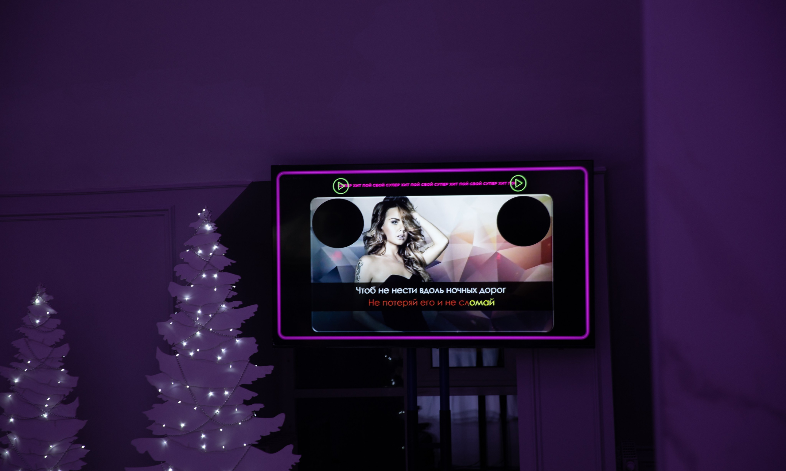 Юбилей. Снежная Королева -2024. Репортажный и свадебный фотограф в Челябинске Елисеев Павел