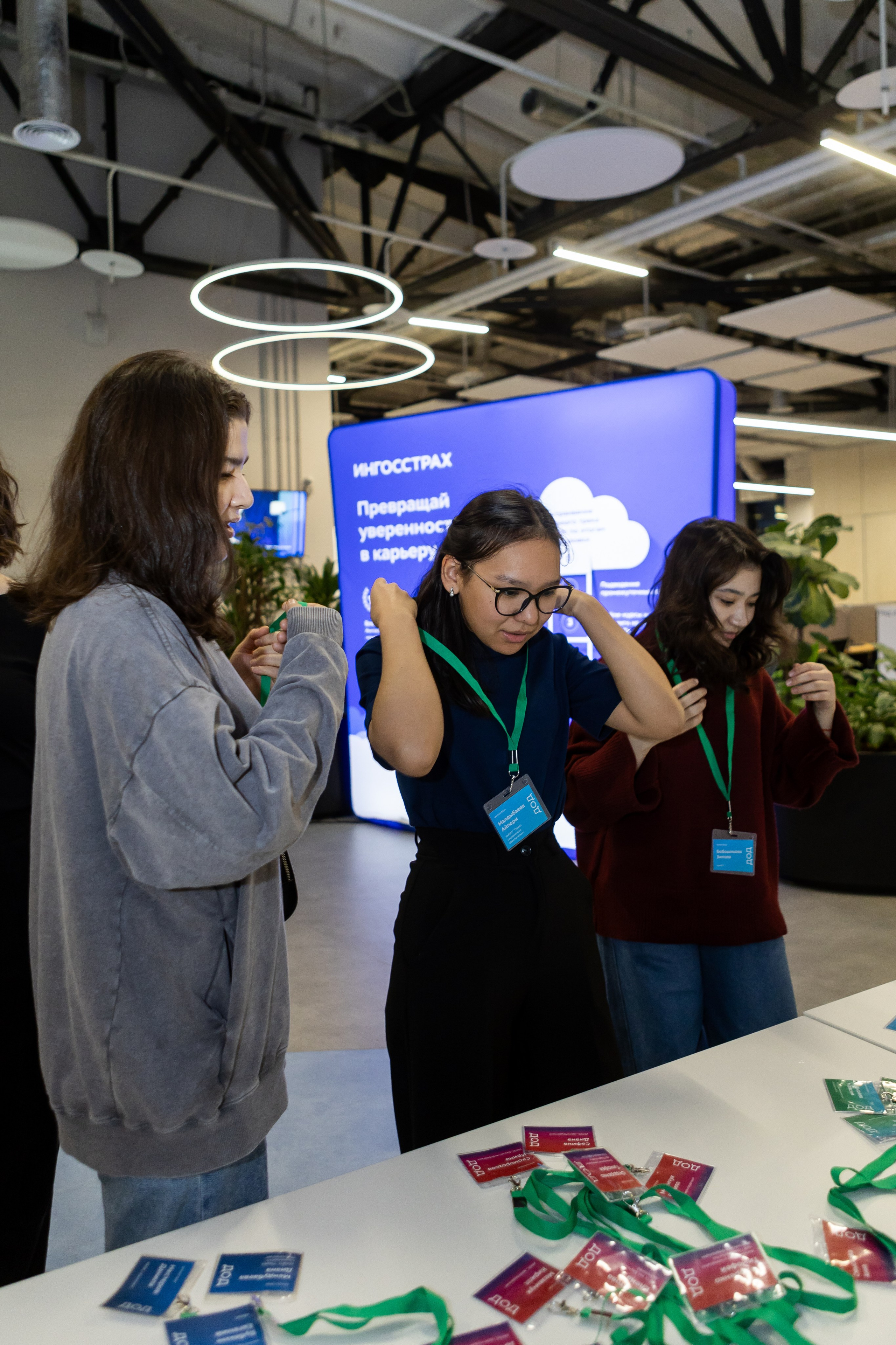 Ингосстрах. День открытых дверей для студентов. Портретный творческий фотограф в Москве Надя Дудник