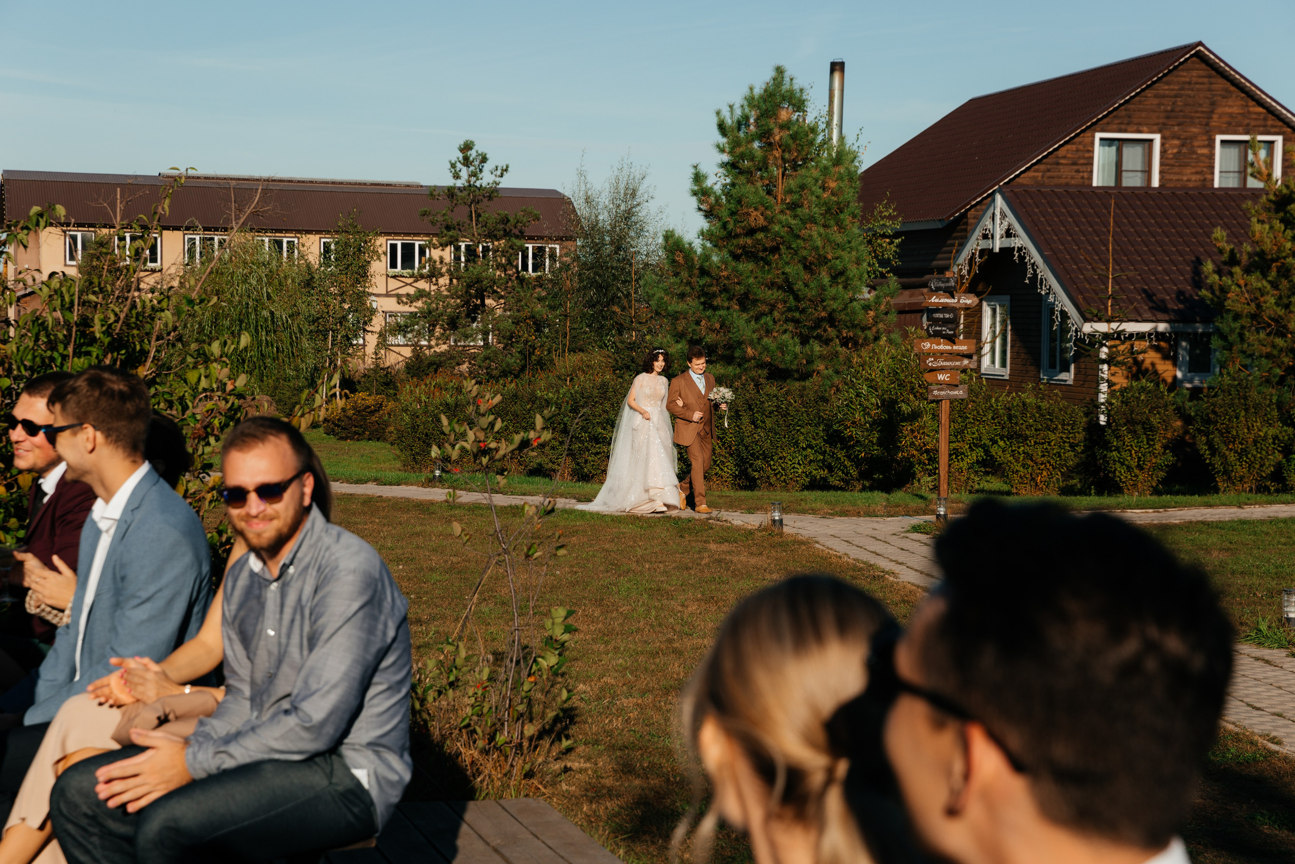 Даша и Олег. Свадебный анонс. Ваш фотограф Любовь Чистякова