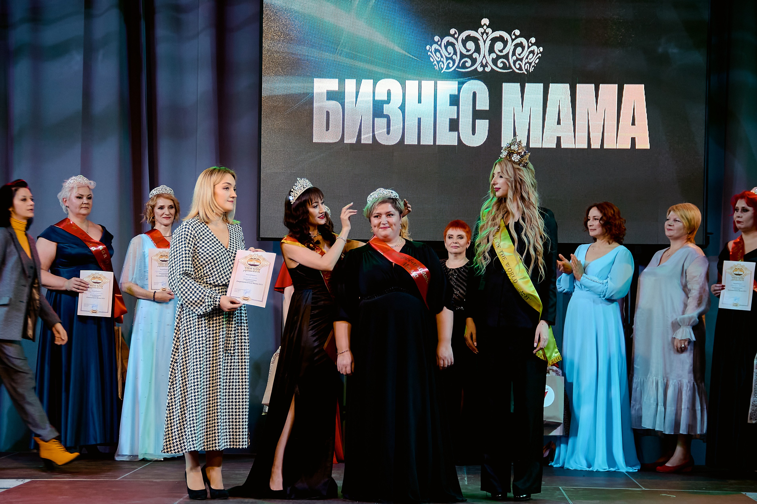 Финал «Бизнес-мама». Фотограф в Смоленске Ася Польшина