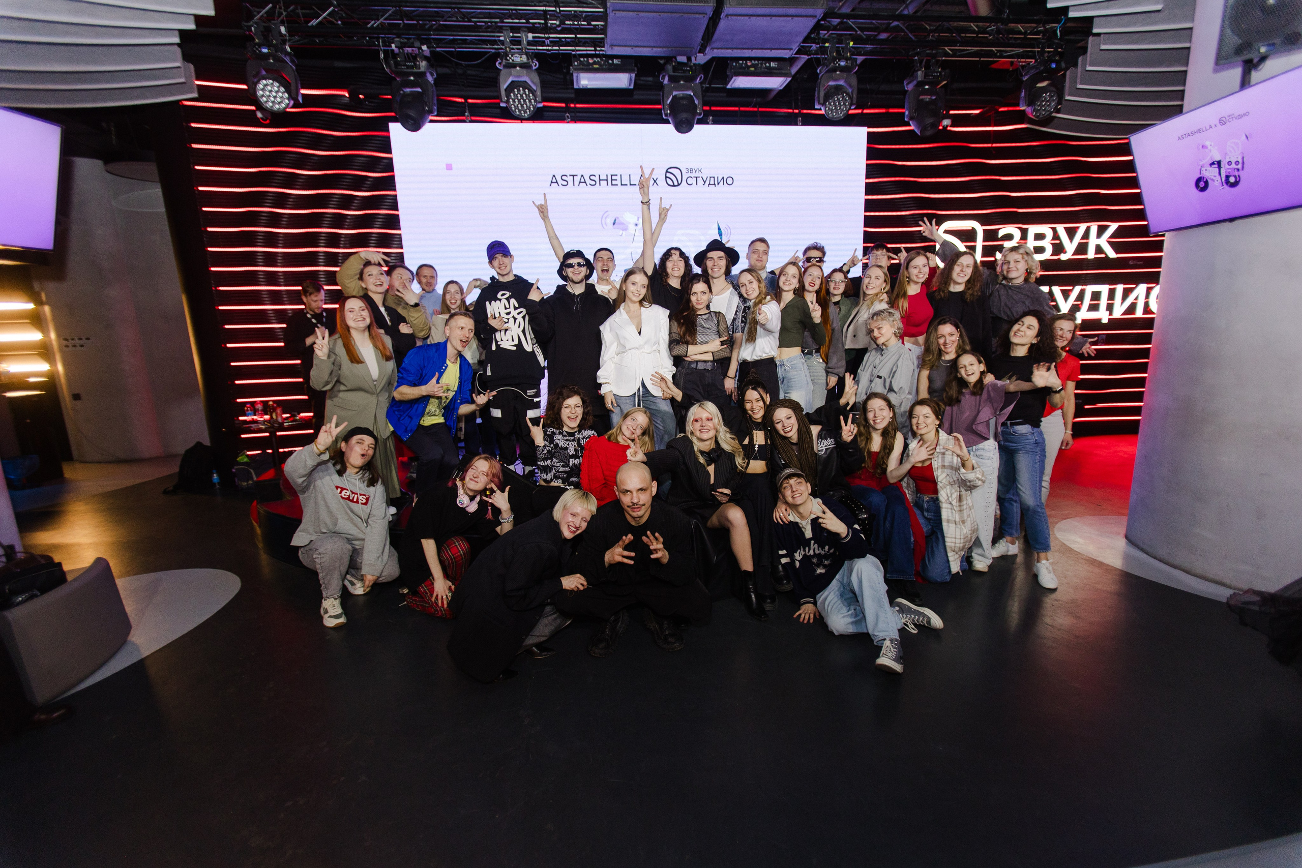 Astashella & Звук Студио. Алексей Дьяков. Photo • Video • Event