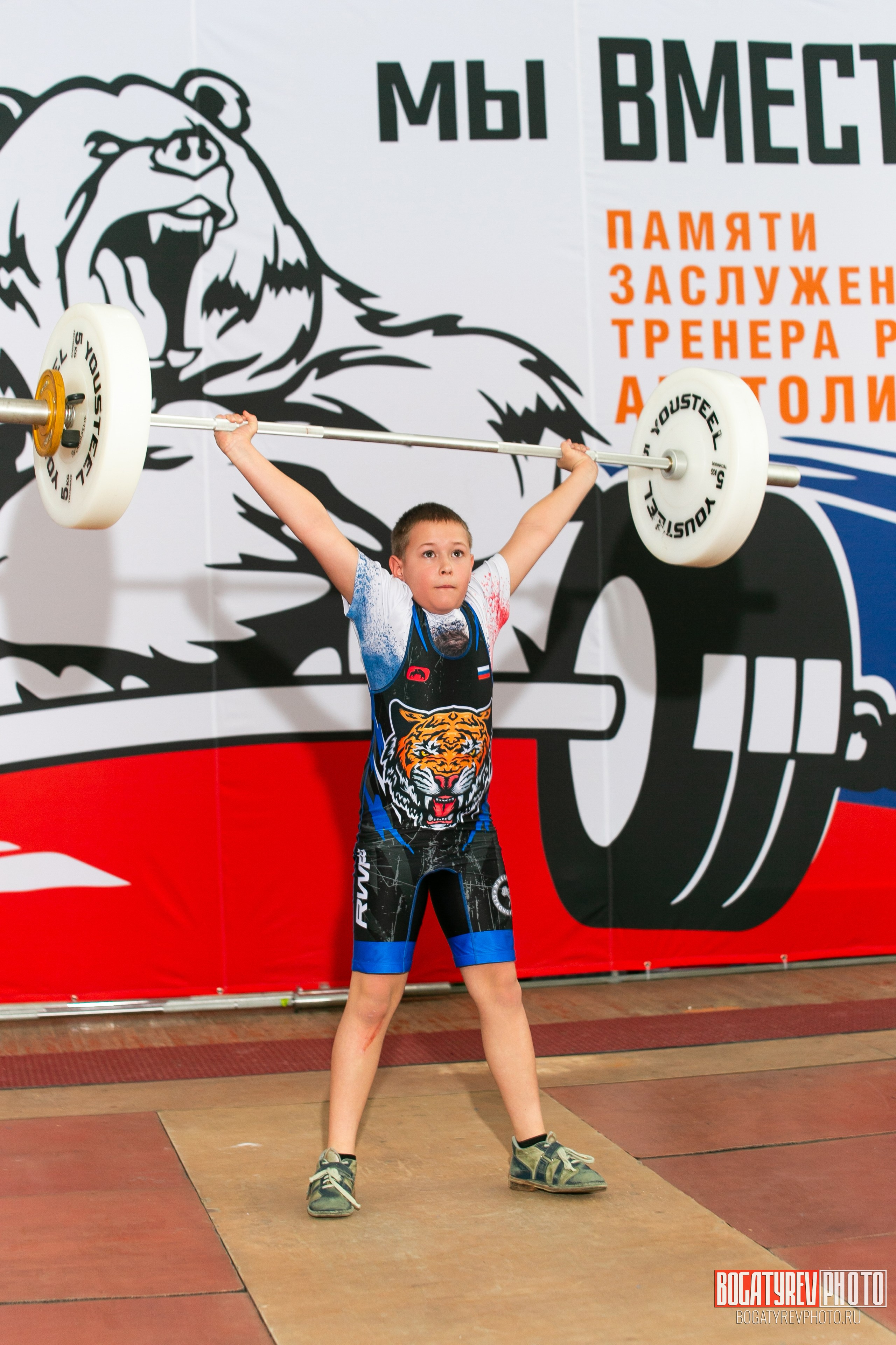 «Мы Вместе» Всероссийский турнир по тяжелой атлетике памяти ЗТР РСФСР Рябцева. Профессиональный фотограф в Мценске и Орловской области