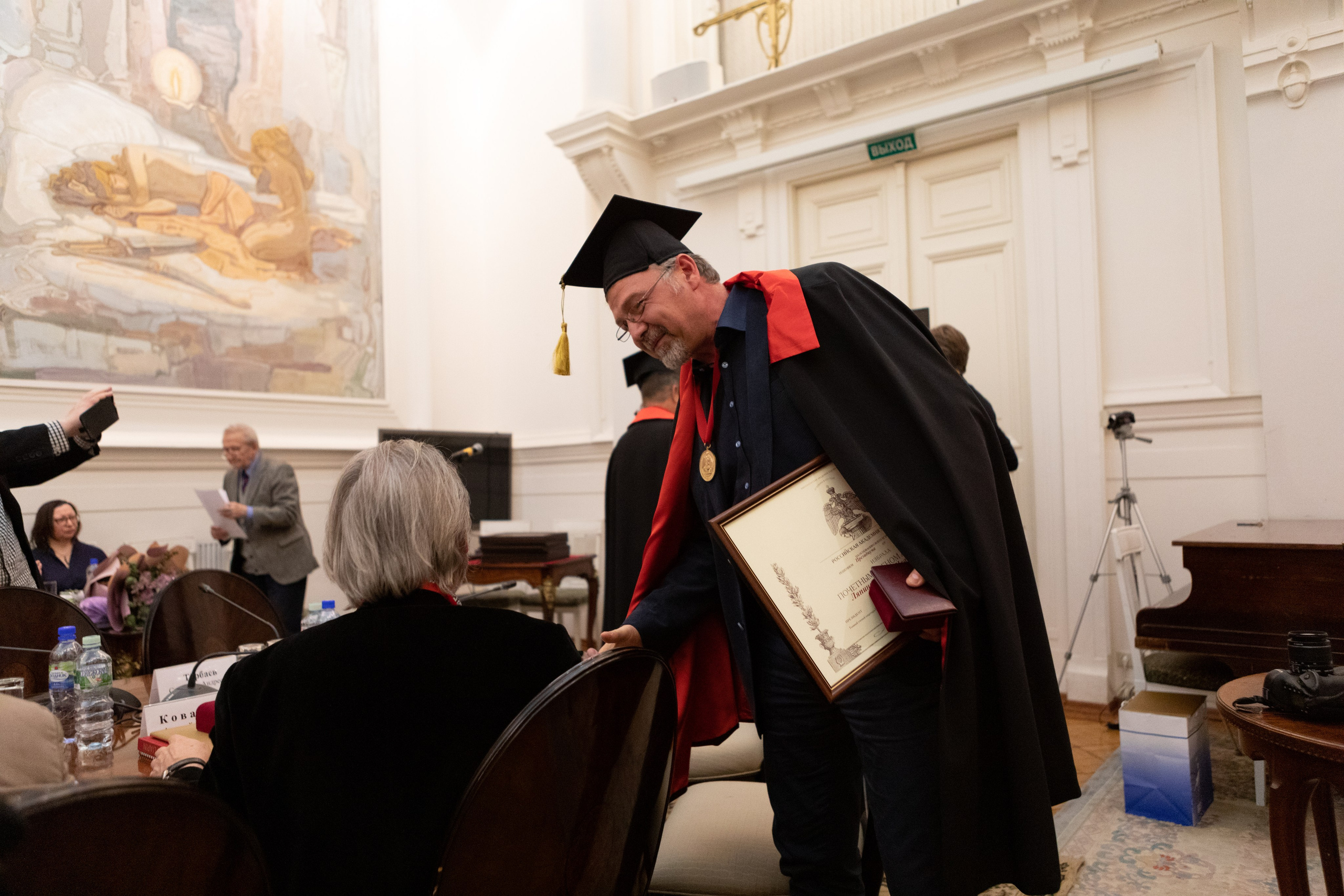 Президиум Российской Академии Художеств. Фотограф Анна Зиновьева