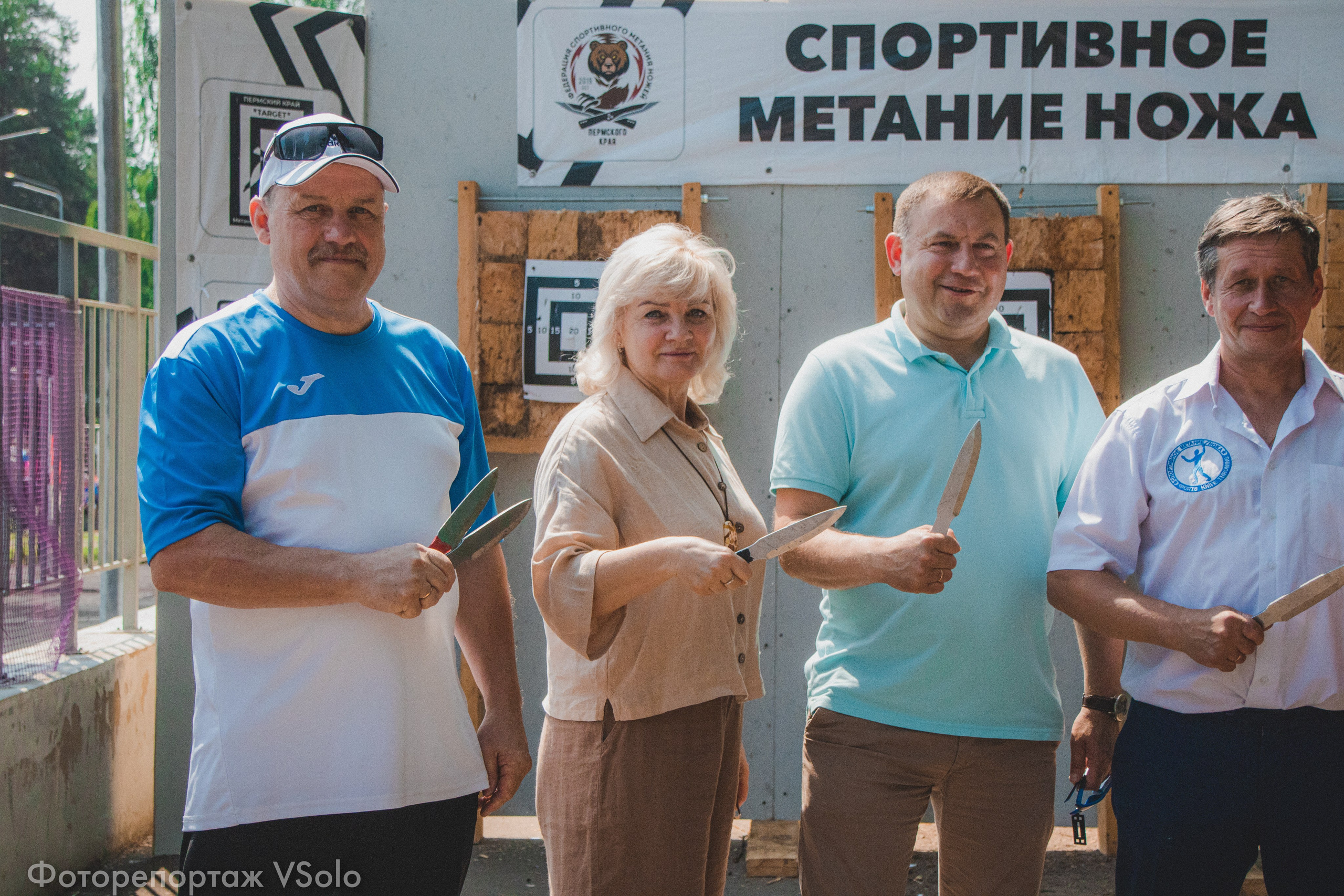 VSolo — ваш EVENT фотограф