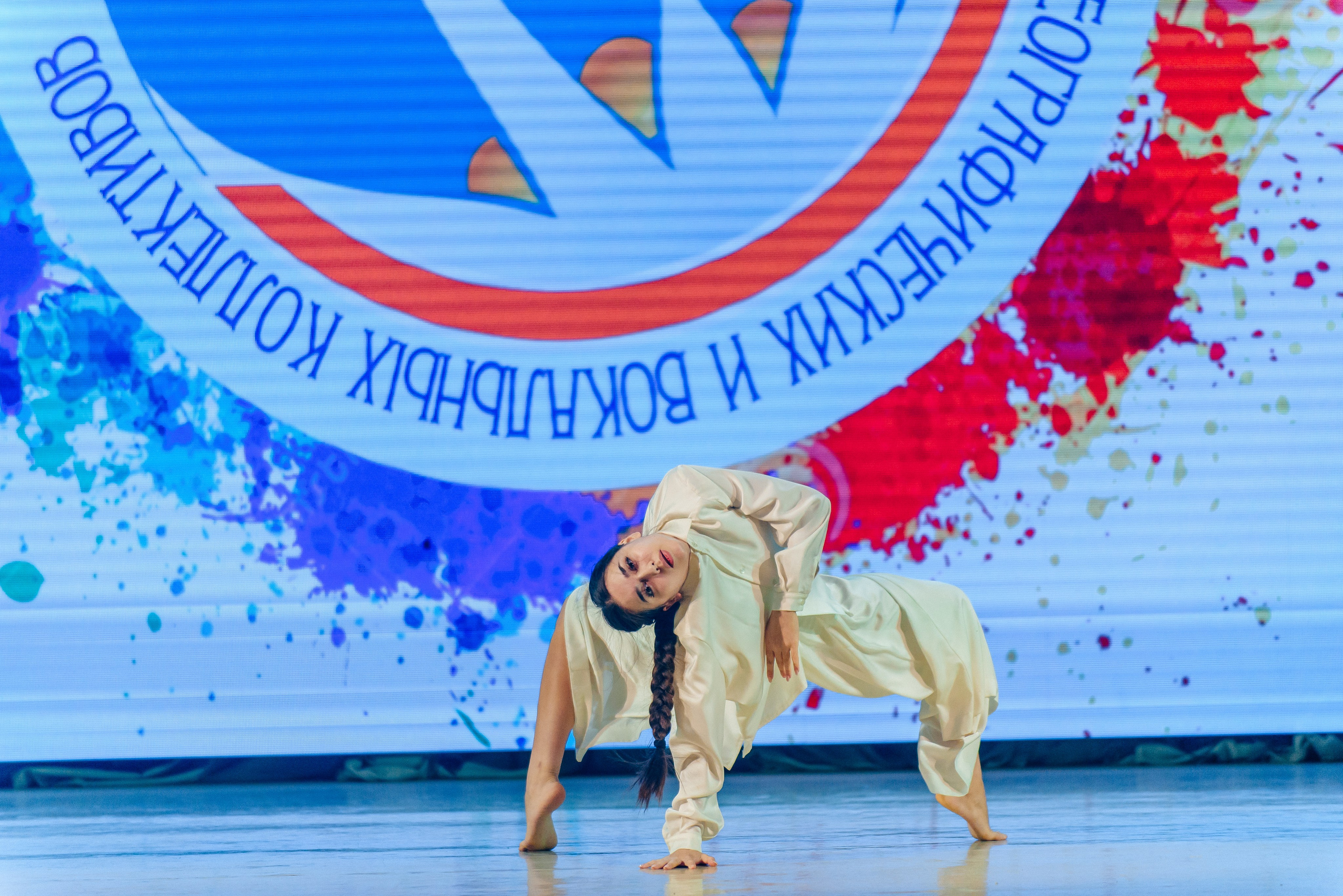 Открытый региональный конкурс «Эдельвейс». Семейный фотограф в Барнауле