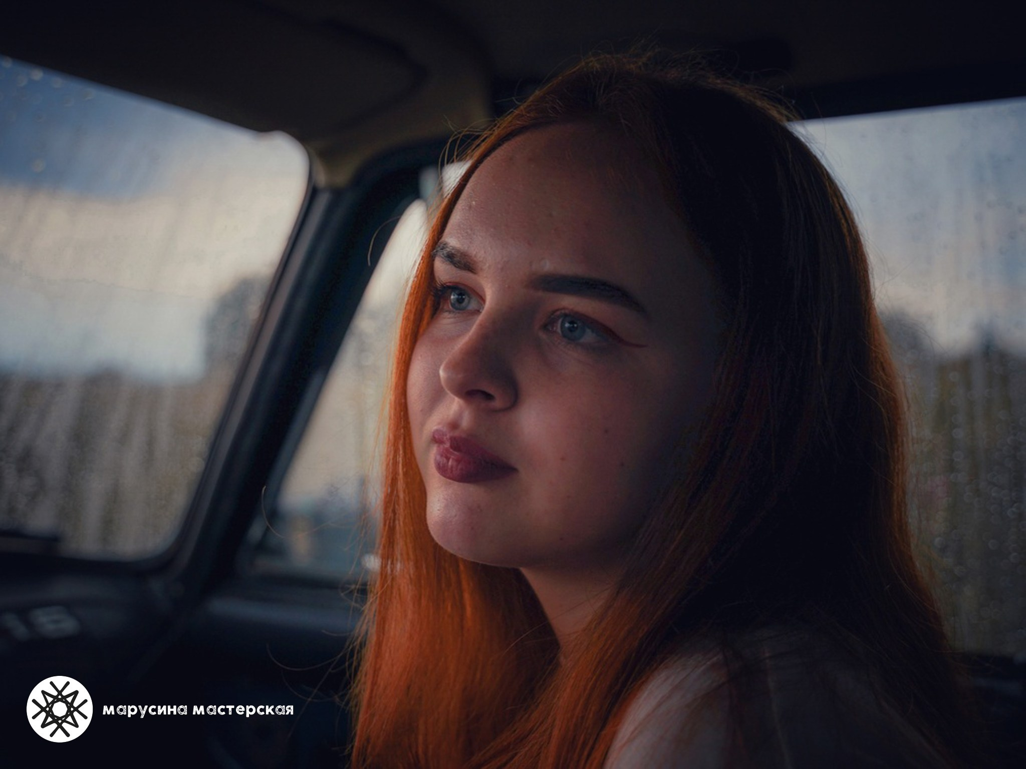 Наталья Сережко