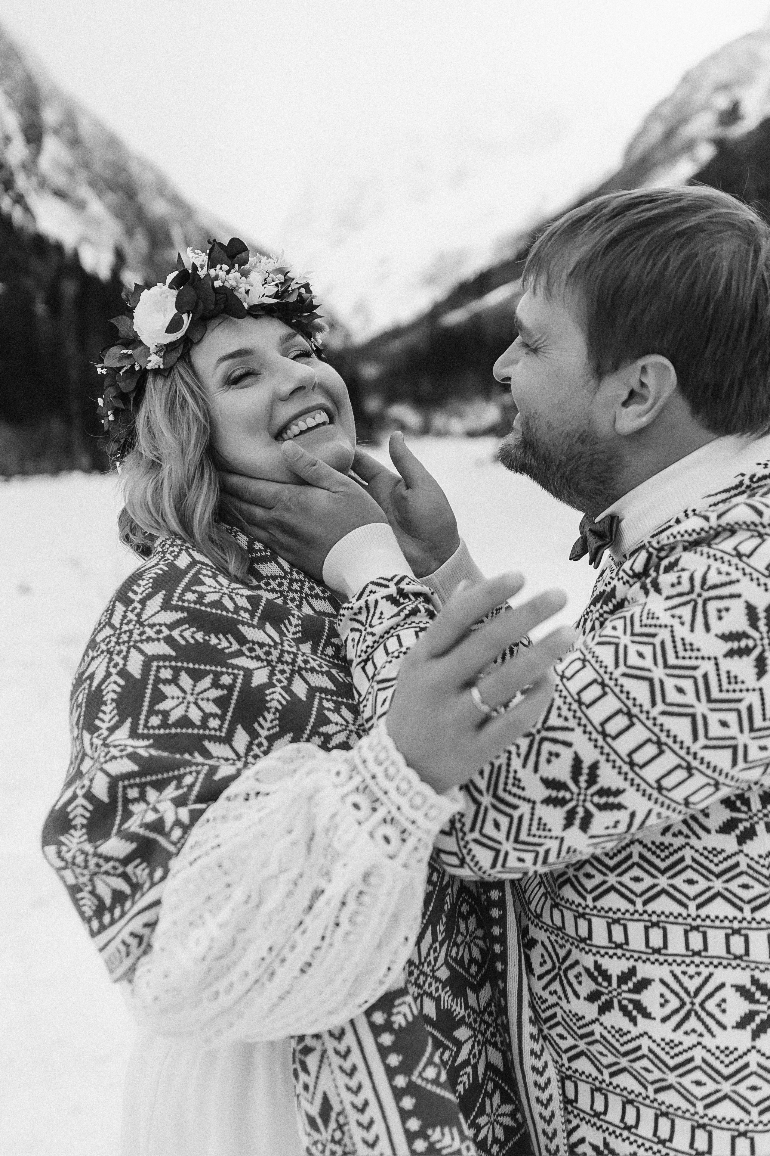 Саша и Олег. Главная