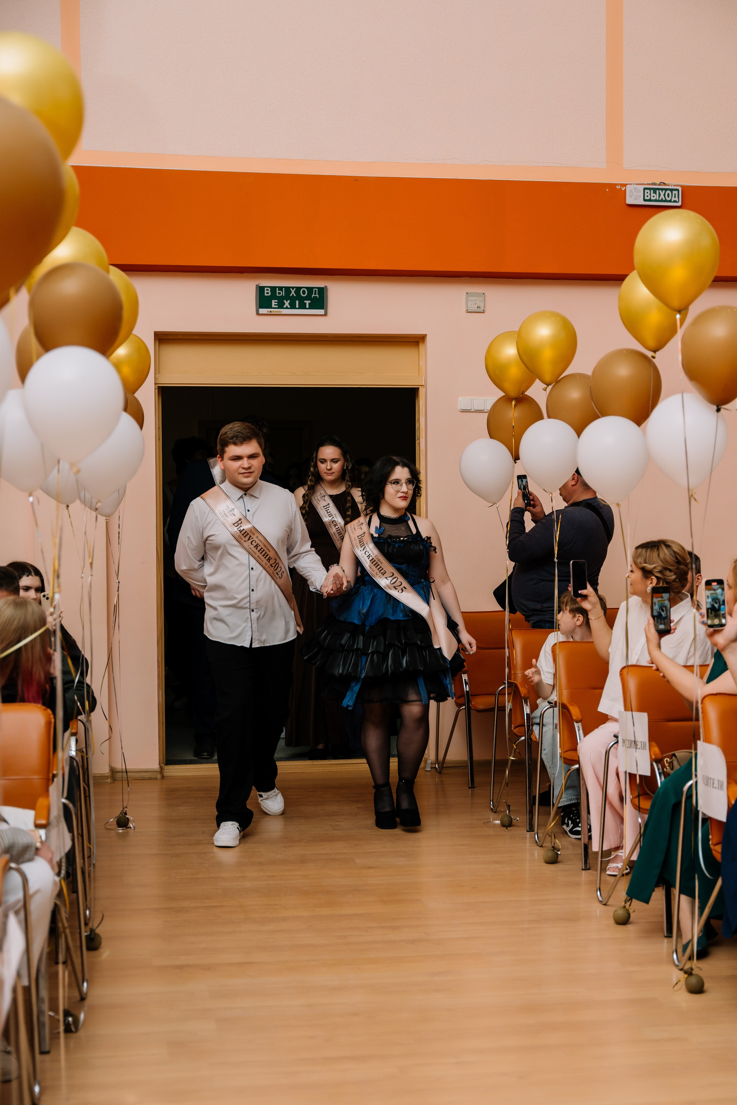 Выпускной 15 школа