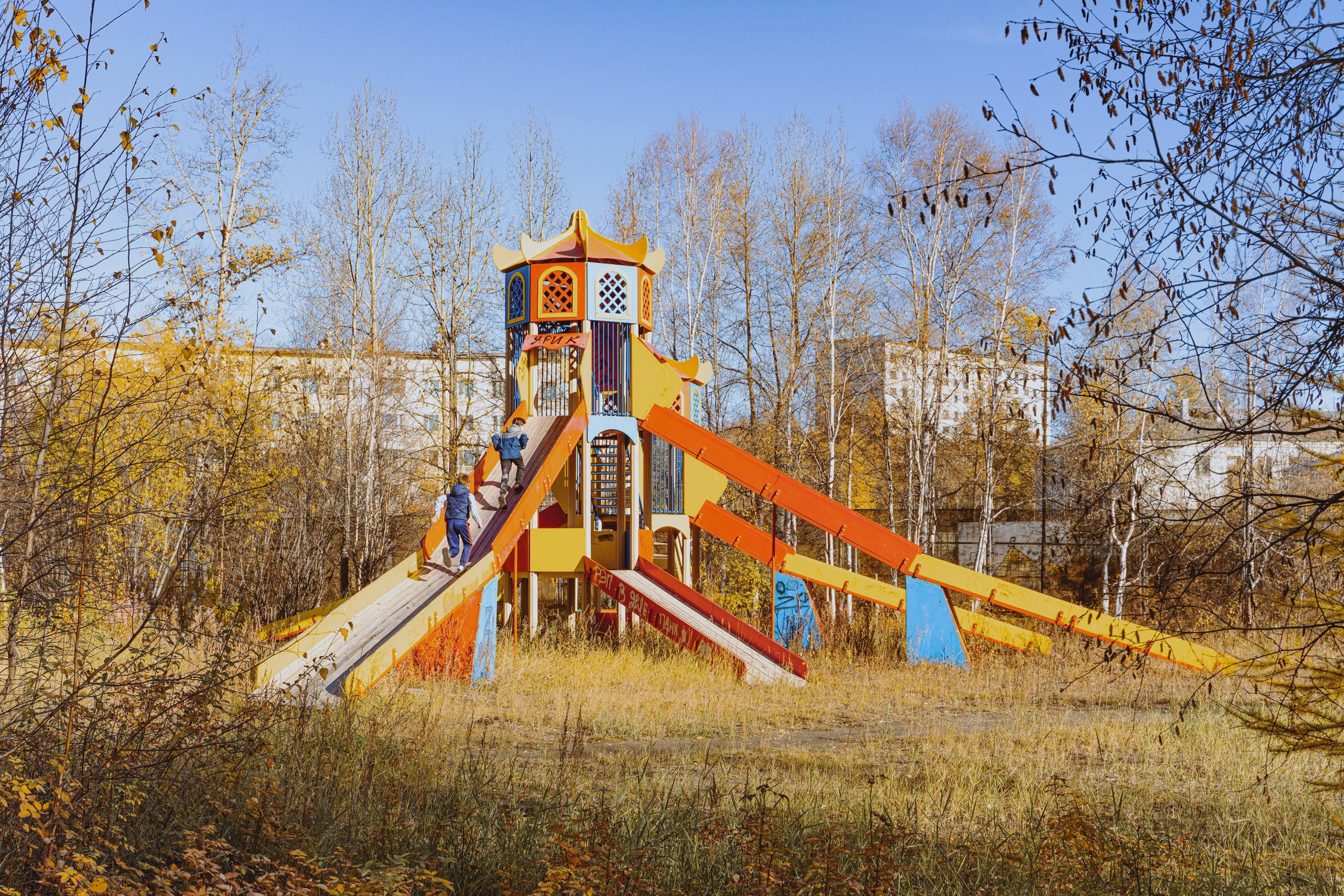 Планета Колыма. Элина Гусарова