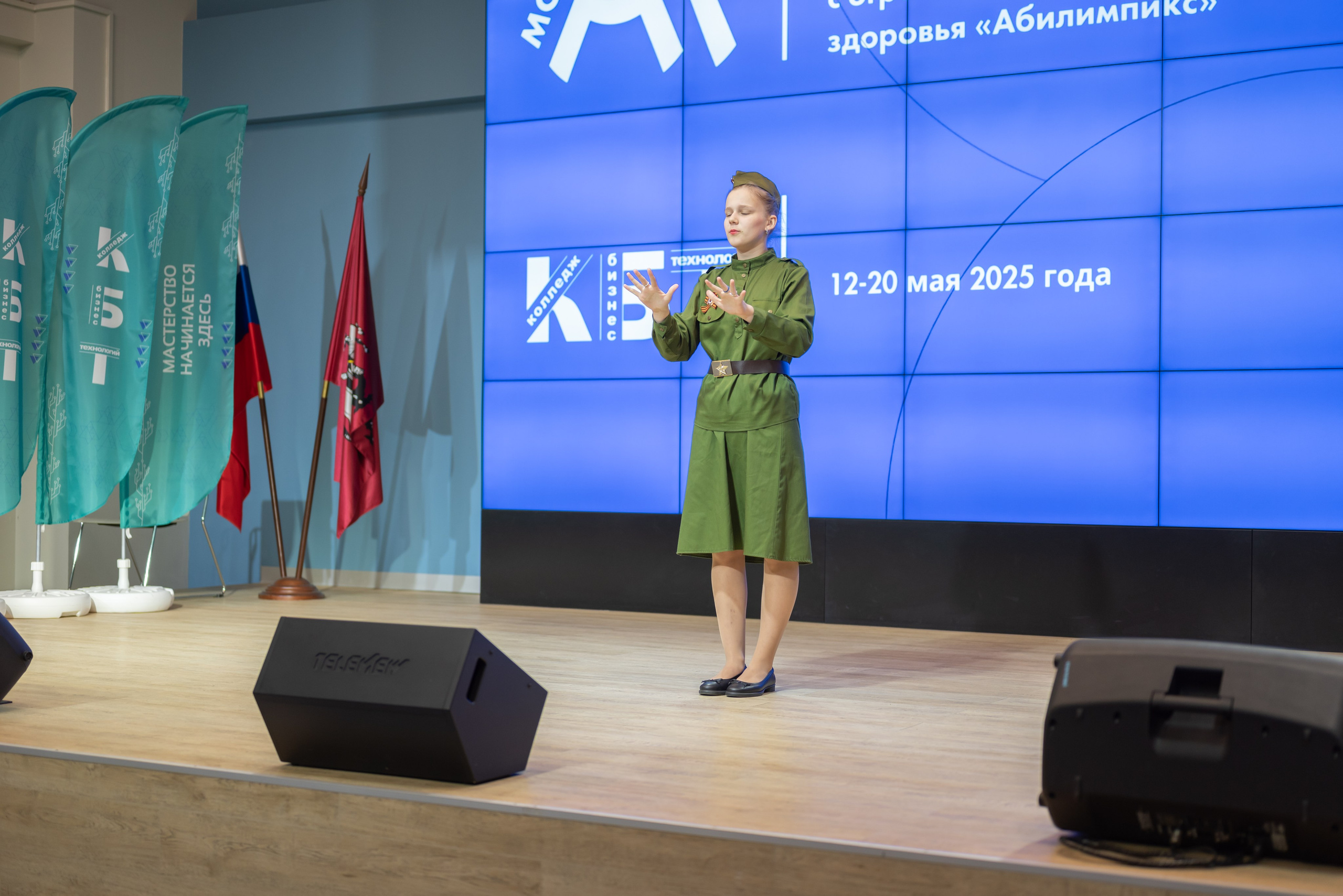 Жестовое искусство. Фотограф и видеограф в Москве Анна Матюхина