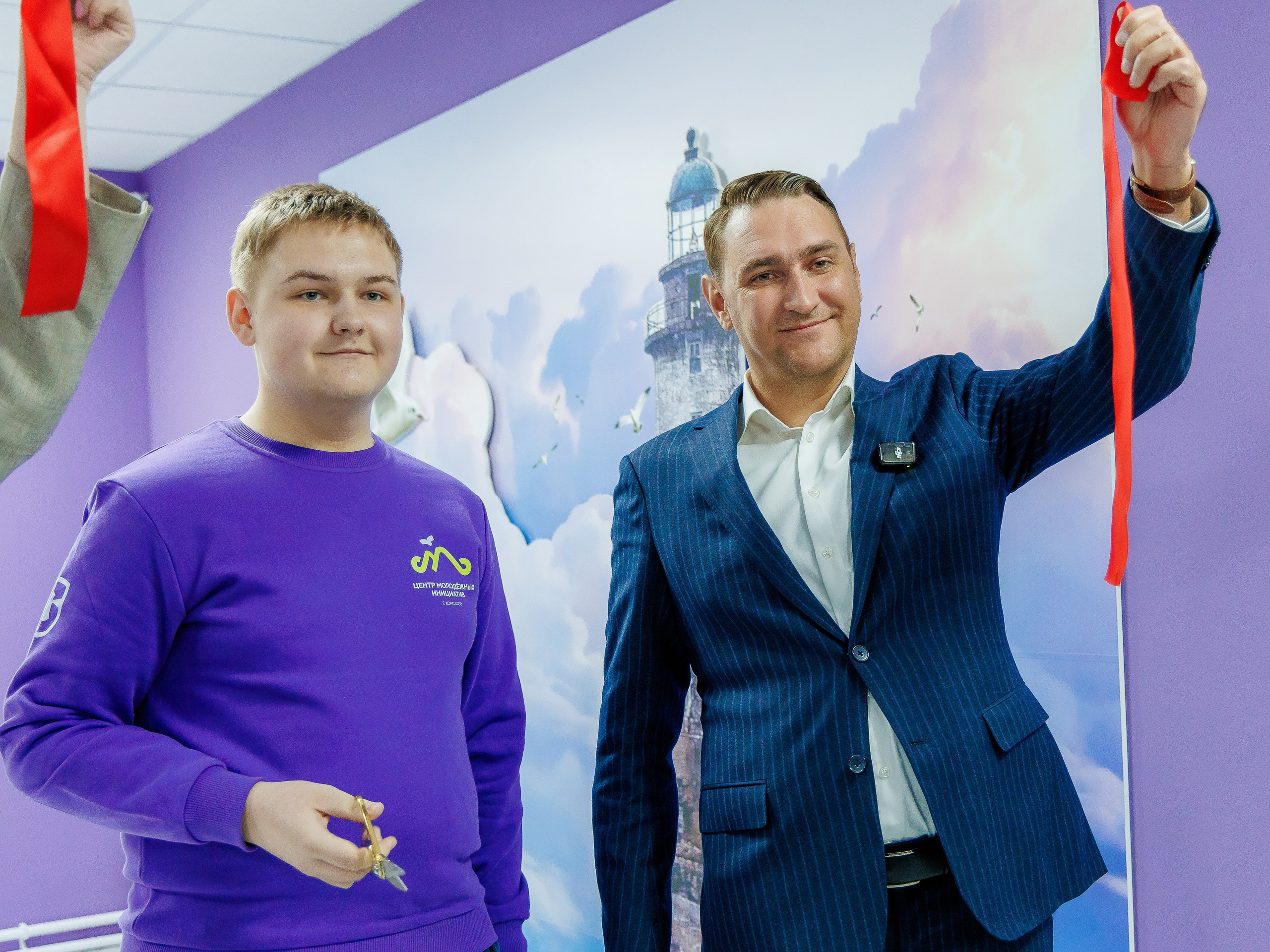 Открытие ЦМИ. Инга Кузьминская ТОП-фотограф г. Корсаков