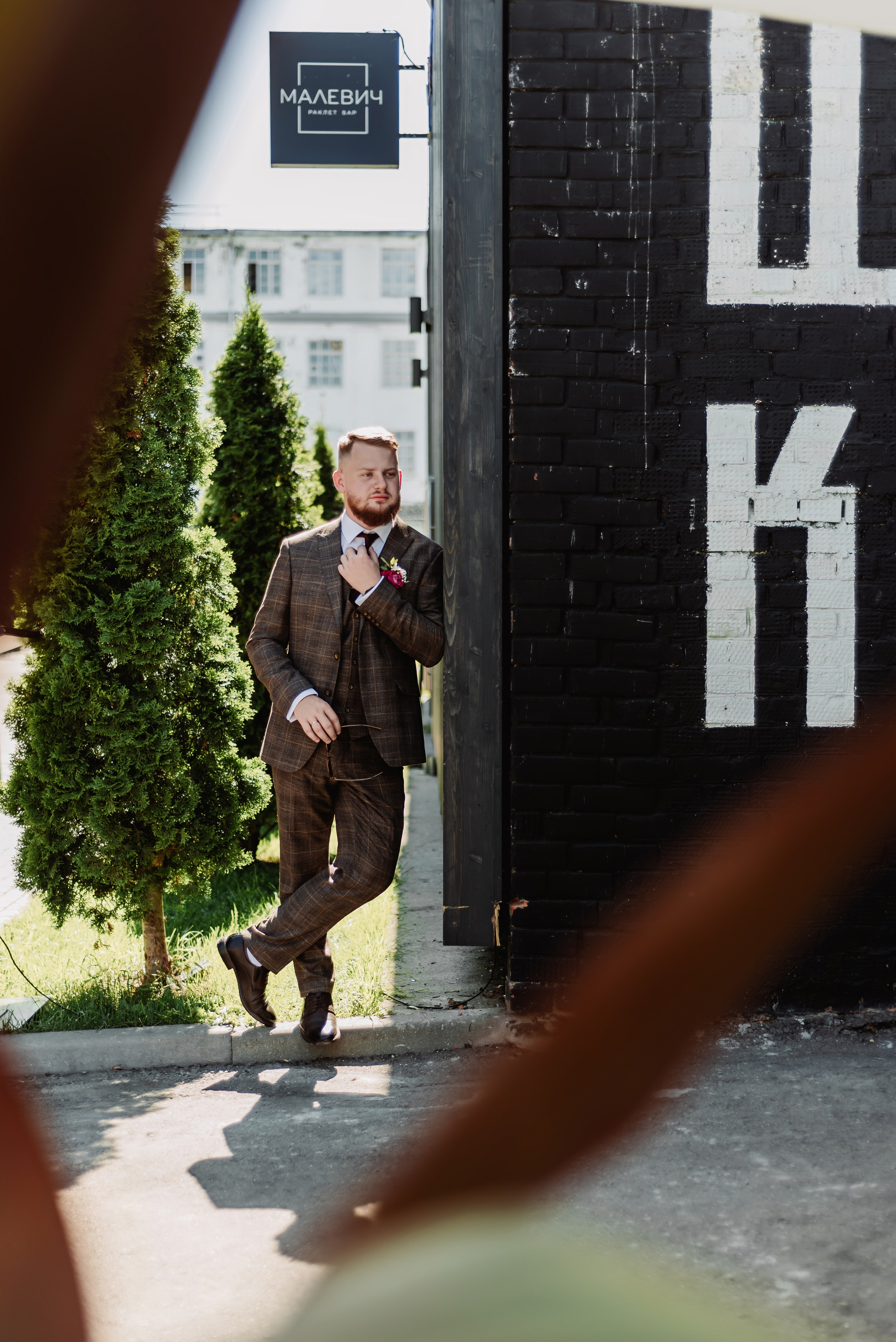 Nikita & Anna. ФОТОГРАФ ИРИНА ШАМАТАВА