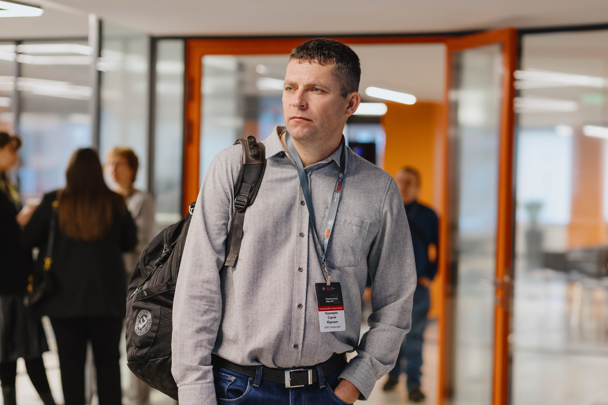 Конференция по БАС на базе МАИ. Фотограф в Москве Дмитрий Емельянов